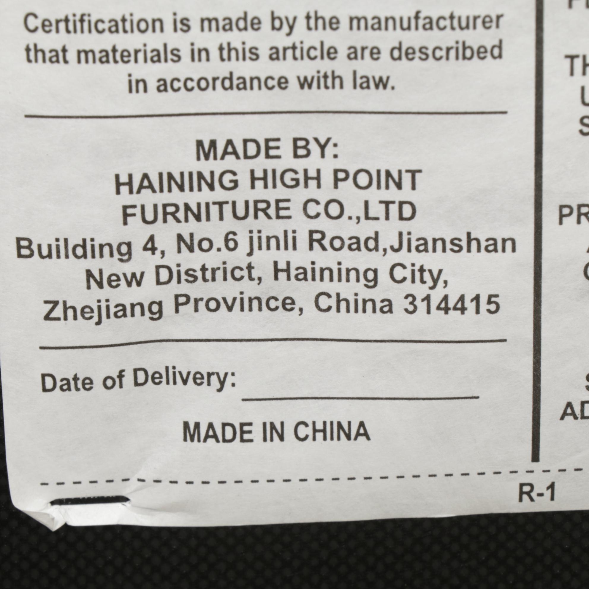 Haining High Point Furniture Power Lift Chair, Late 20th Century