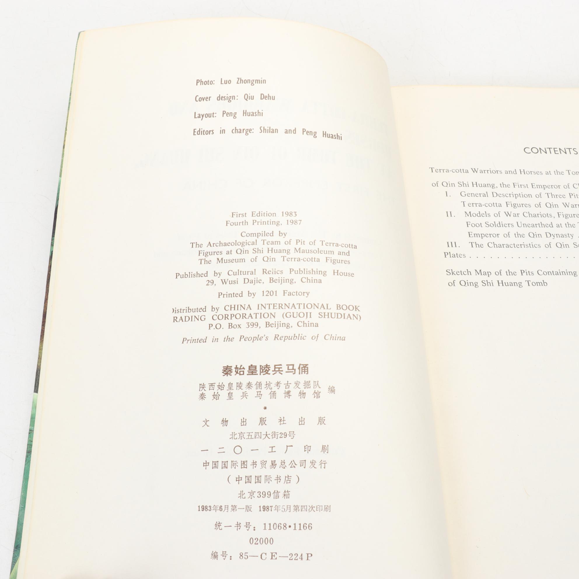 Museum and Cultural Artifact Book Collection