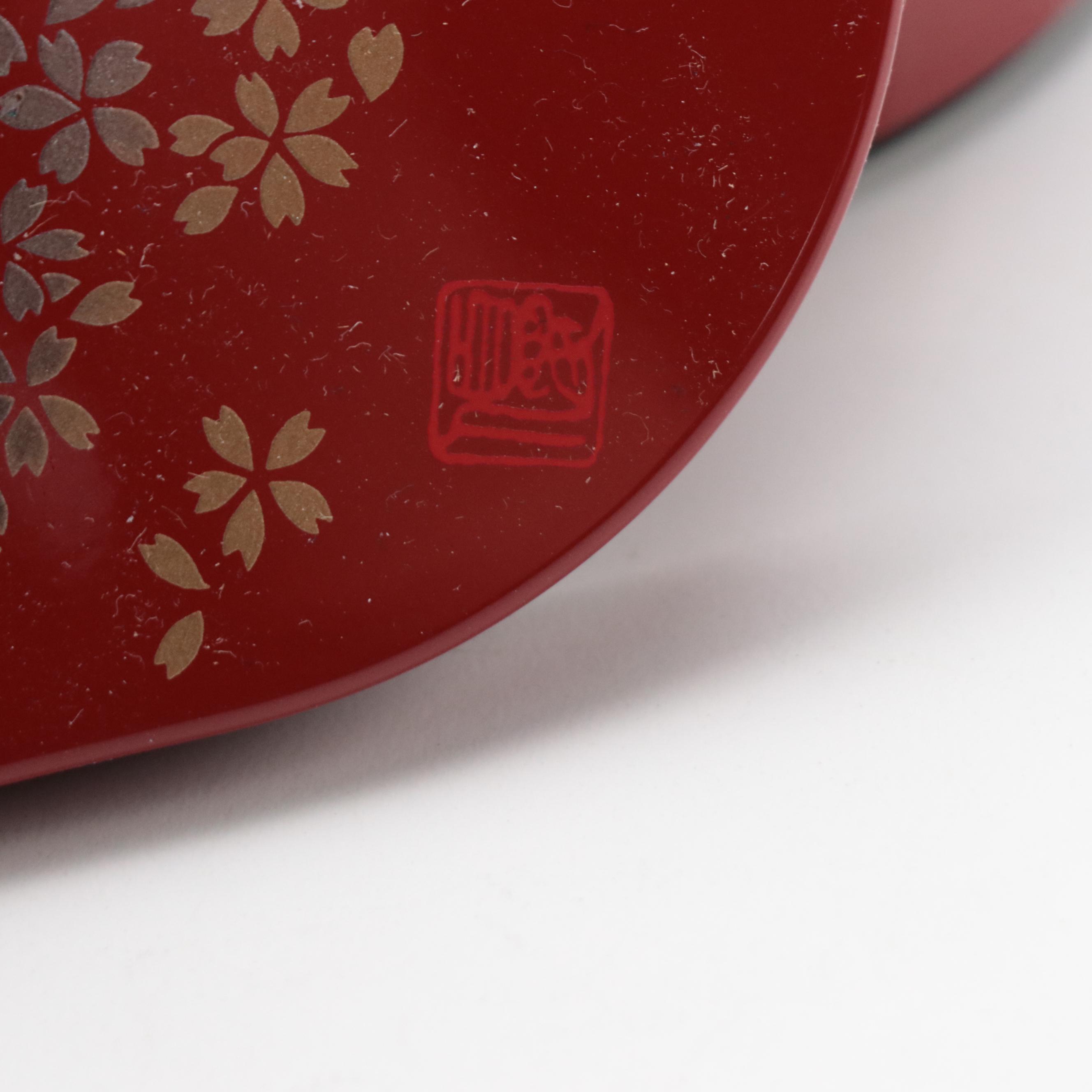 Japanese Lacquerware Tansu Chest, Tray, Placemats and Bento Box EBTH