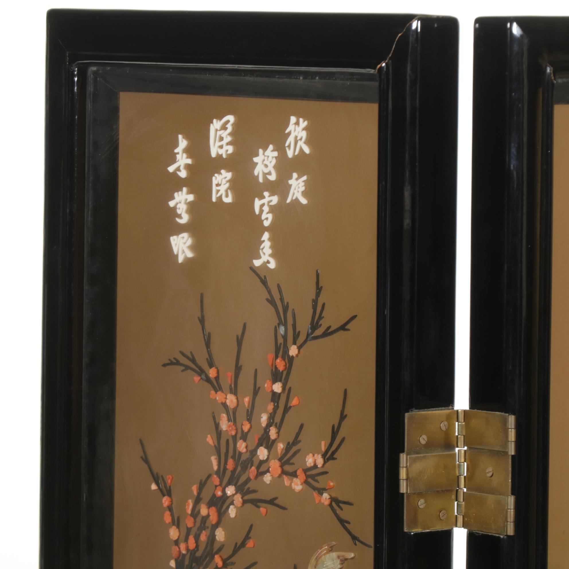 Chinese Lacquered, Paint-Decorated and Stone-Appliqué Folding Screen
