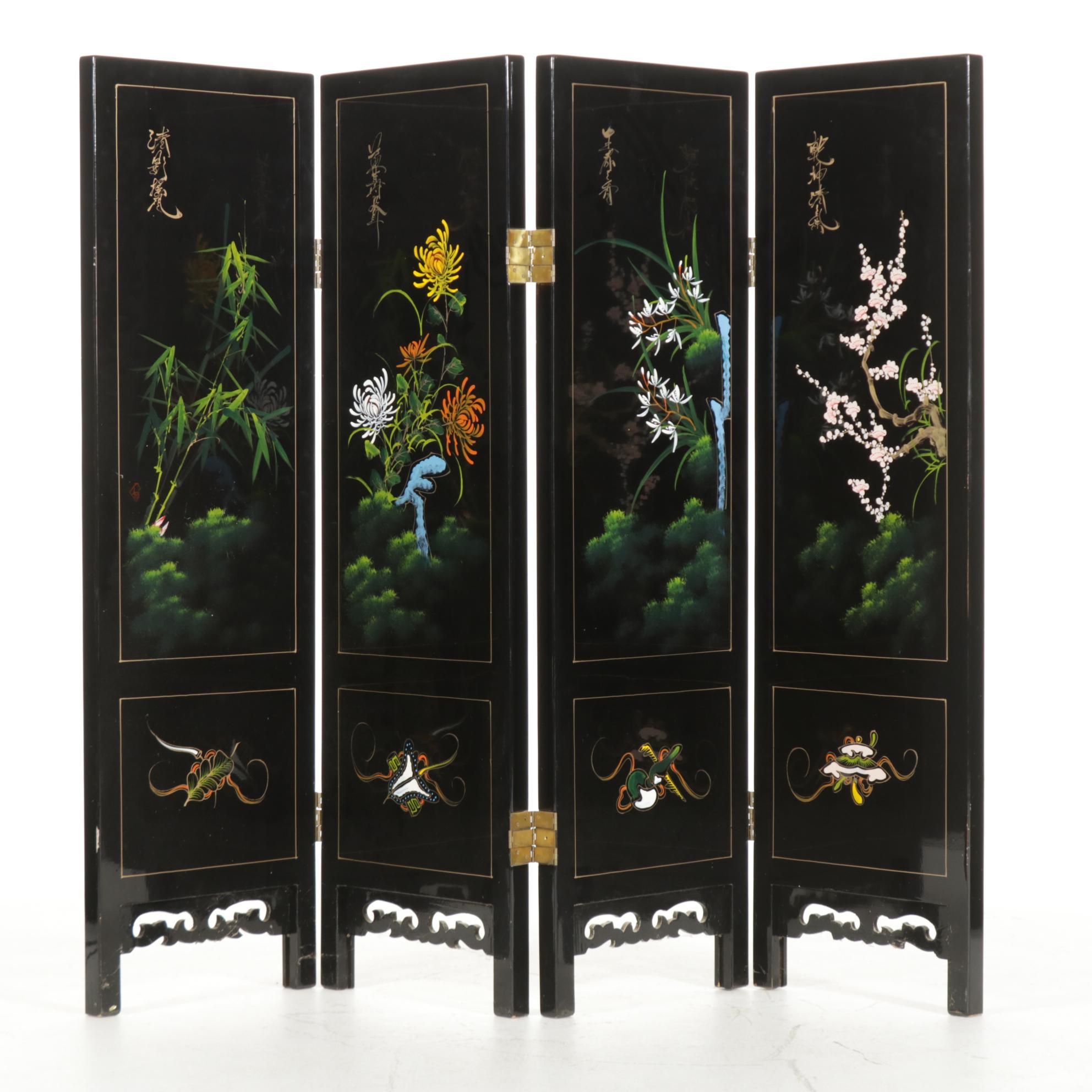 Chinese Lacquered, Paint-Decorated and Stone-Appliqué Folding Screen