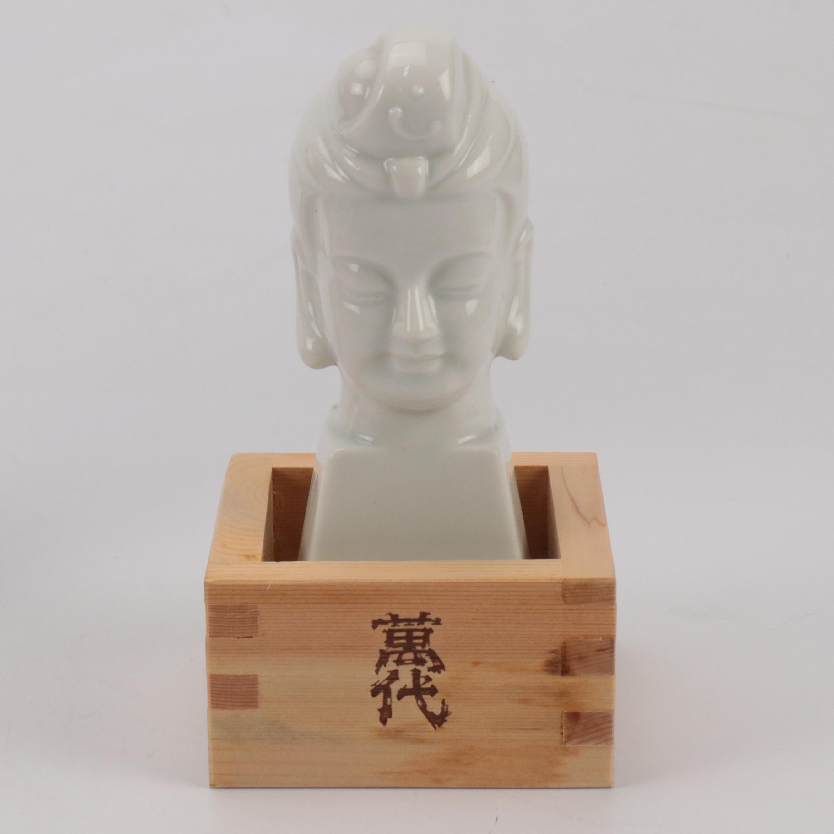 Osiris Porcelain "The Legend of Tutankhamun" Collector's Plate and More