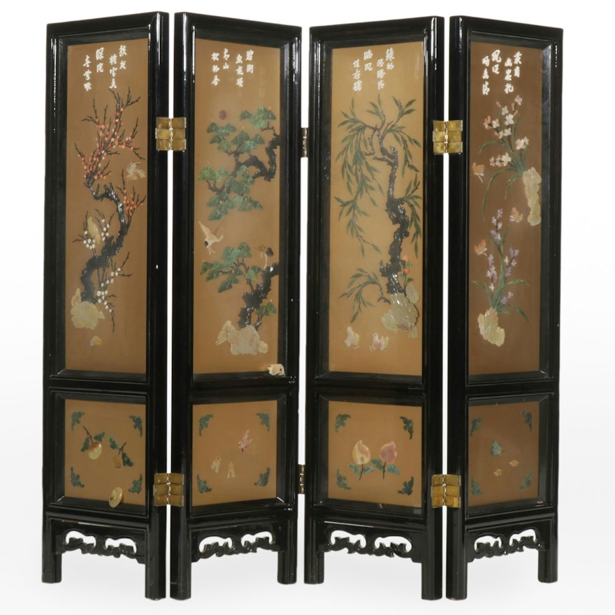 Chinese Lacquered, Paint-Decorated and Stone-Appliqué Folding Screen