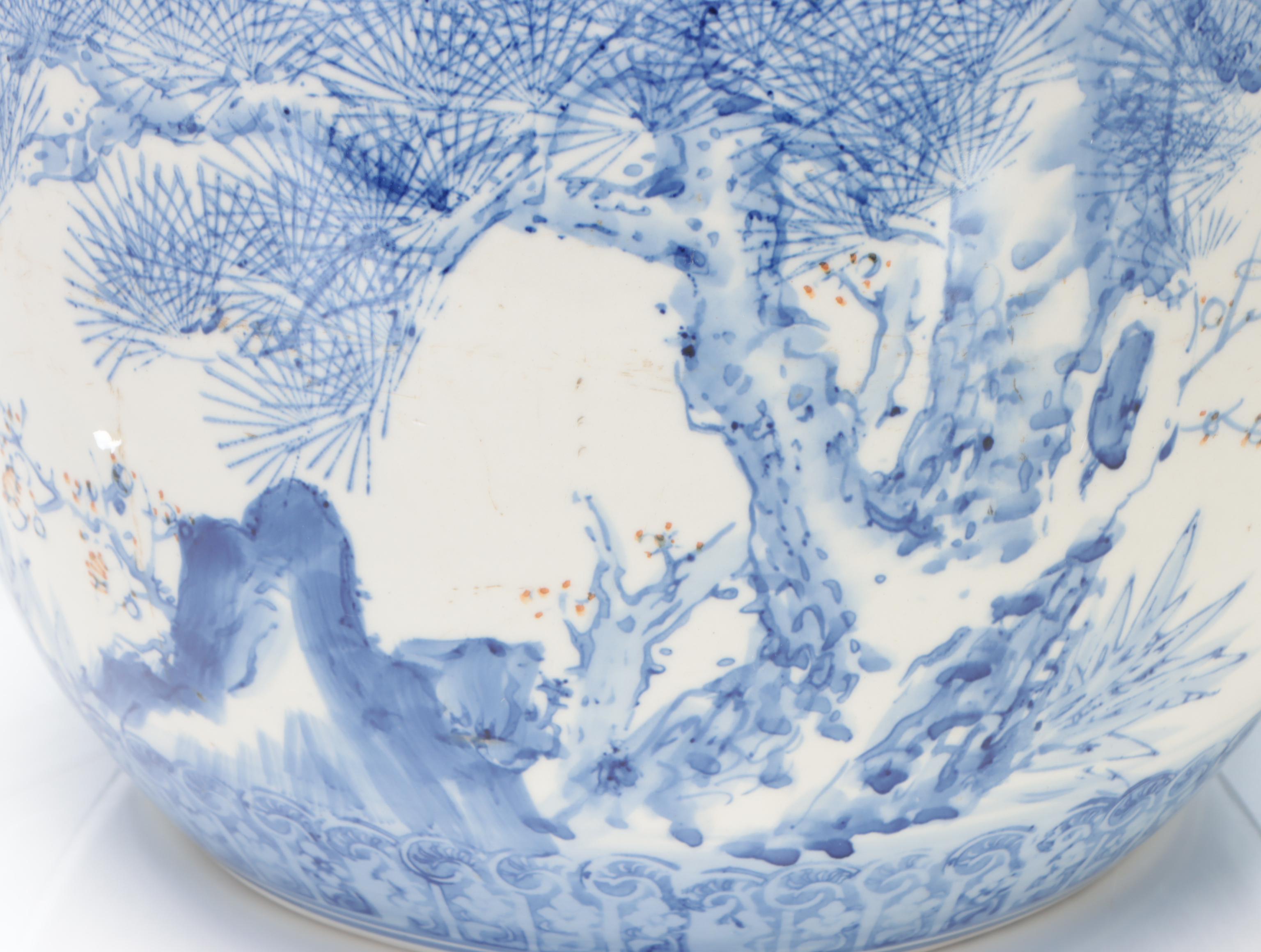 Japanese Blue and White Ceramic Hibachi Pot with Pine Tree Motif