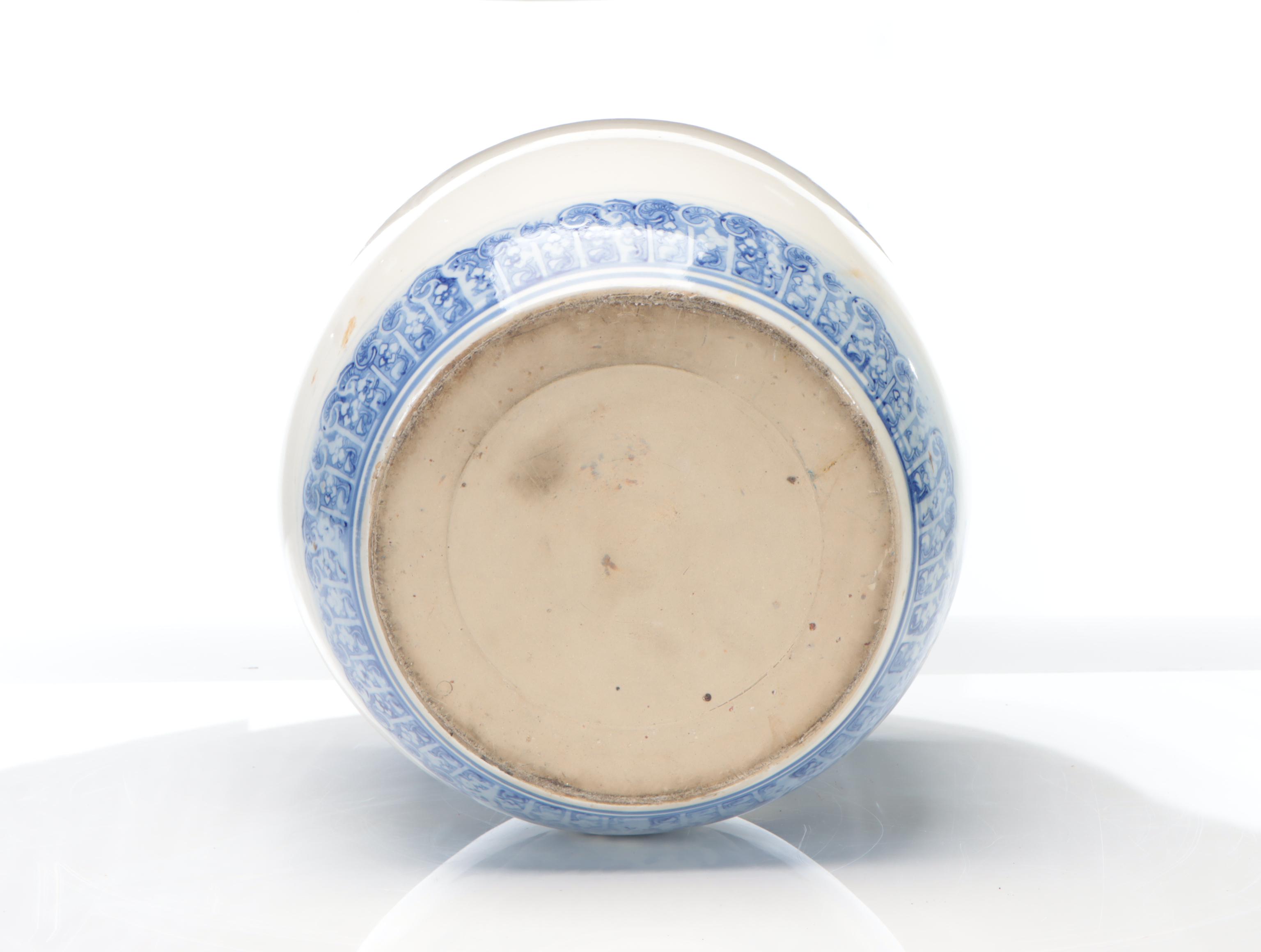Japanese Blue and White Ceramic Hibachi Pot with Pine Tree Motif