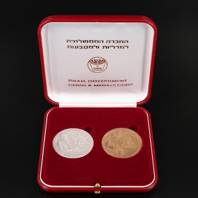 1997 Set of Two Israel Silver and Copper Medals