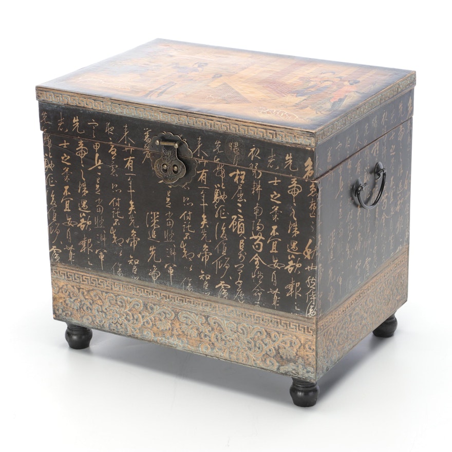 Japanese Style Distressed Decorative Trunk