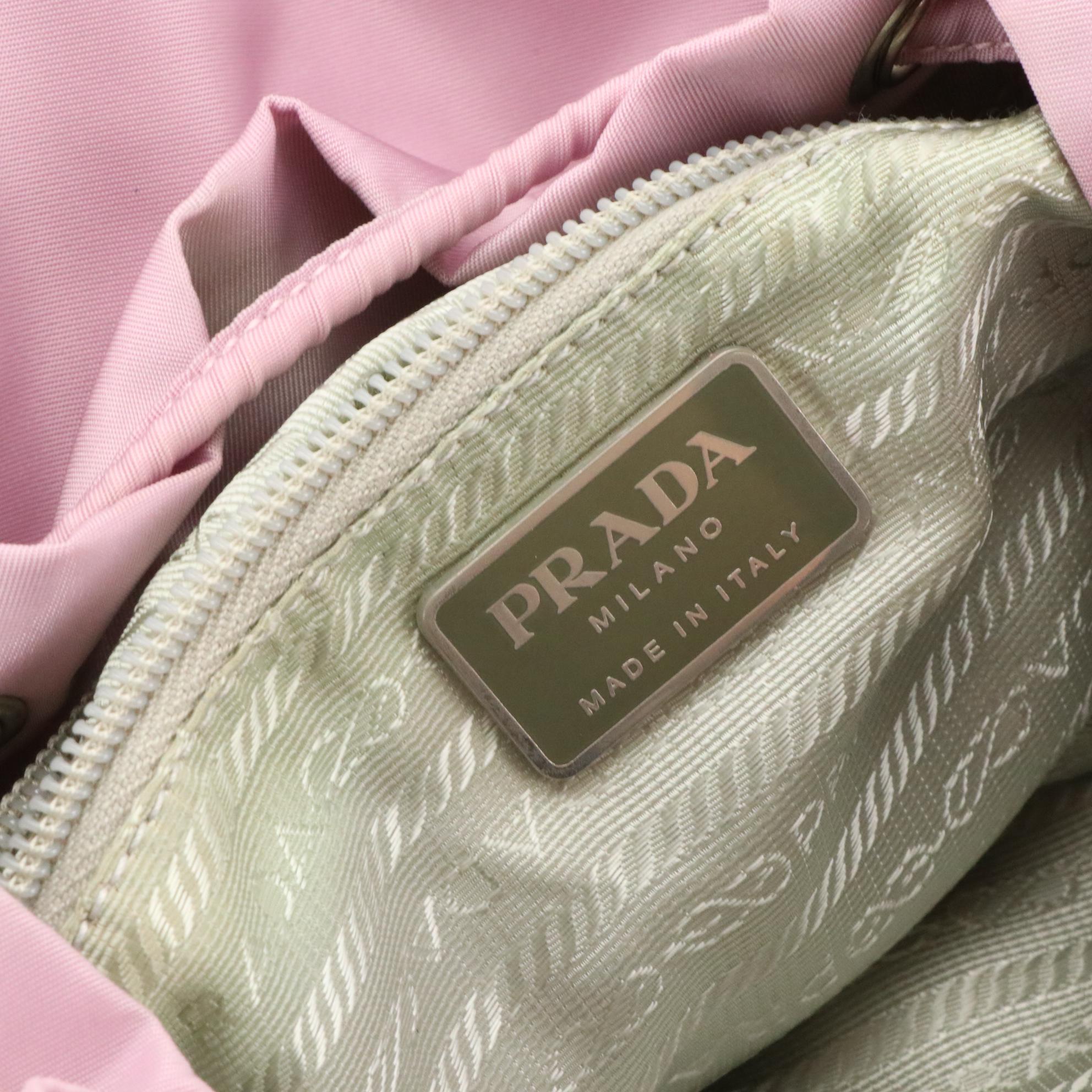 Prada Lilac Nylon Backpack With Metallic Gold Patent Leather Trim