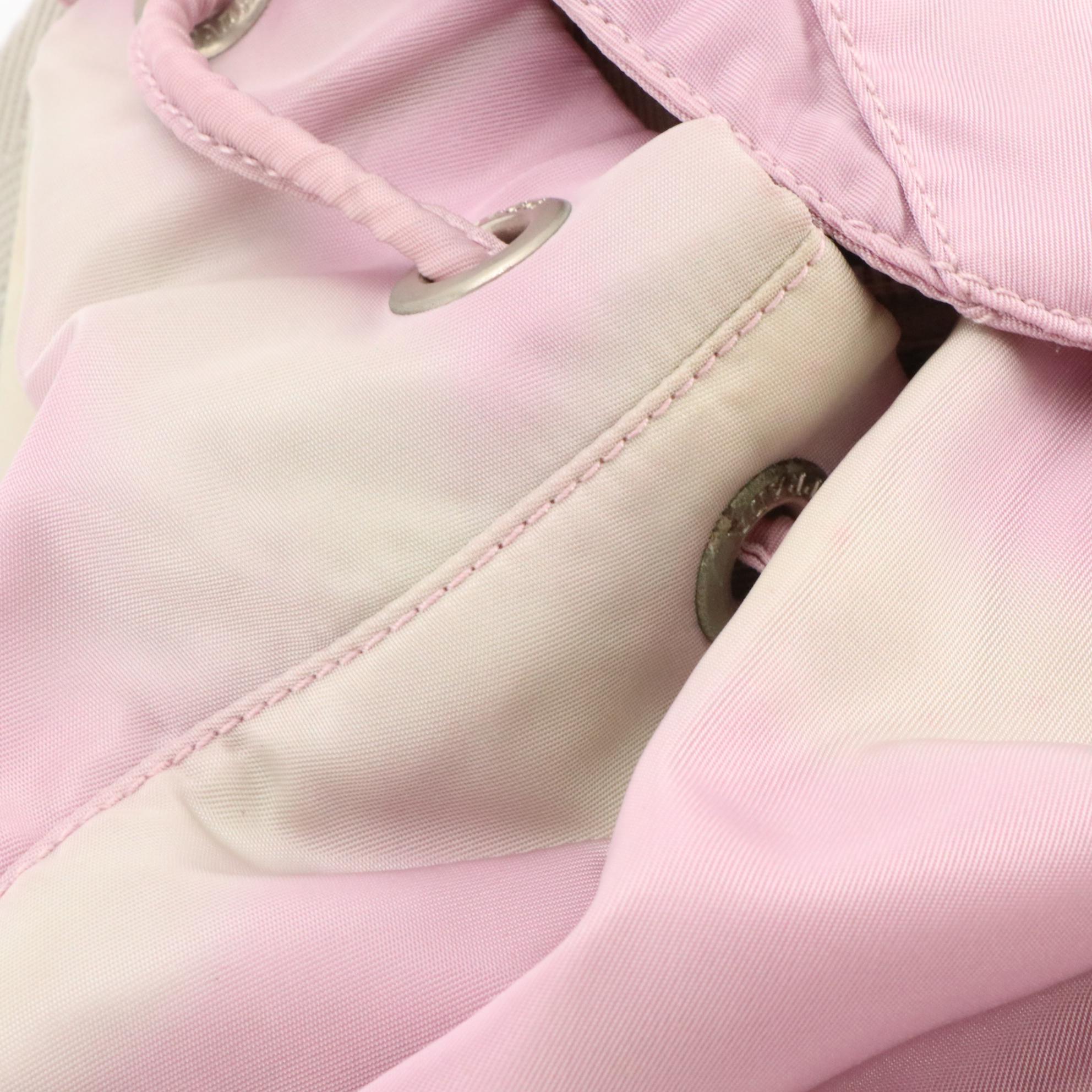 Prada Lilac Nylon Backpack With Metallic Gold Patent Leather Trim