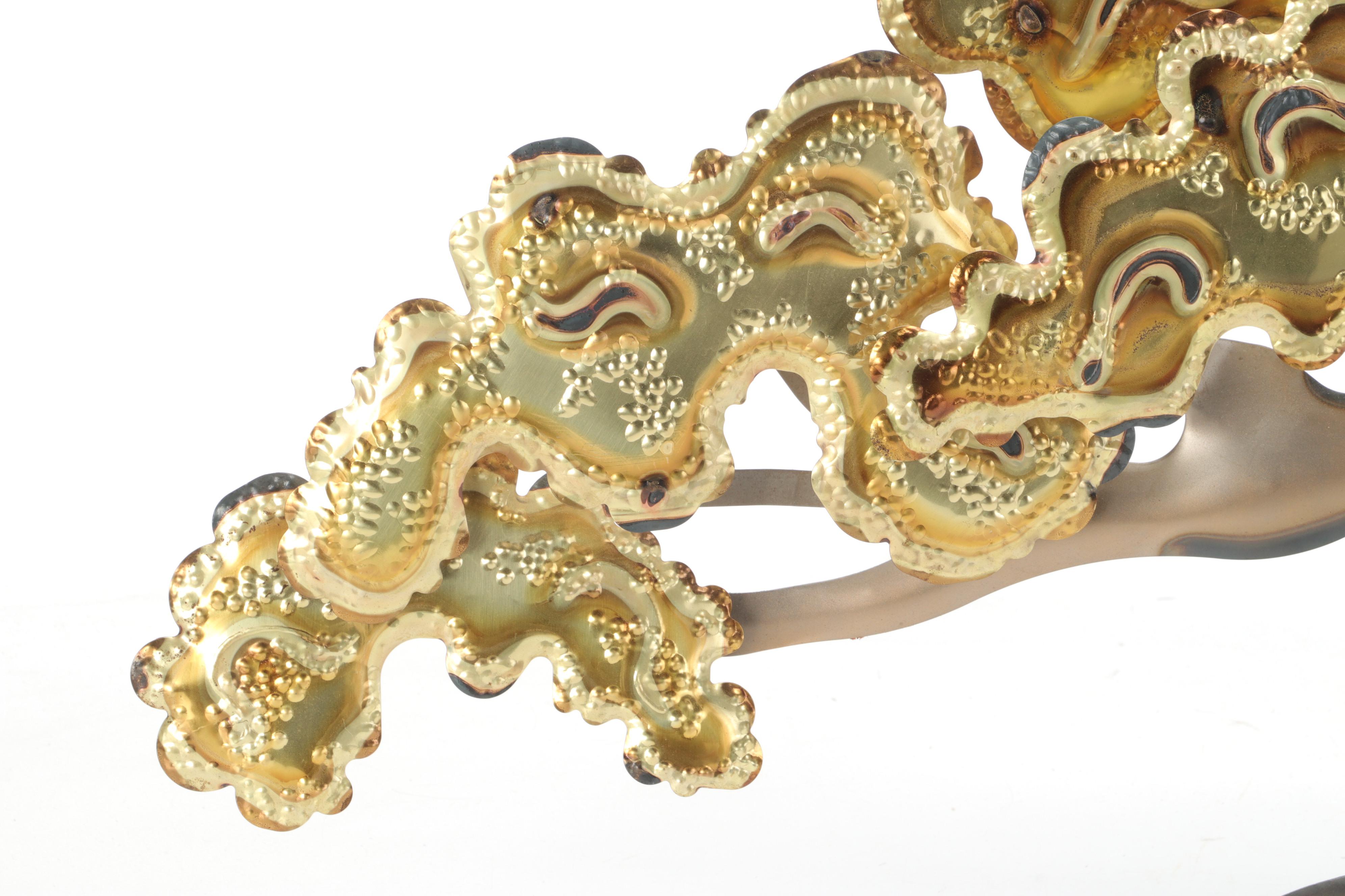 Modernist Style Metal Tree Form Wall Sculpture