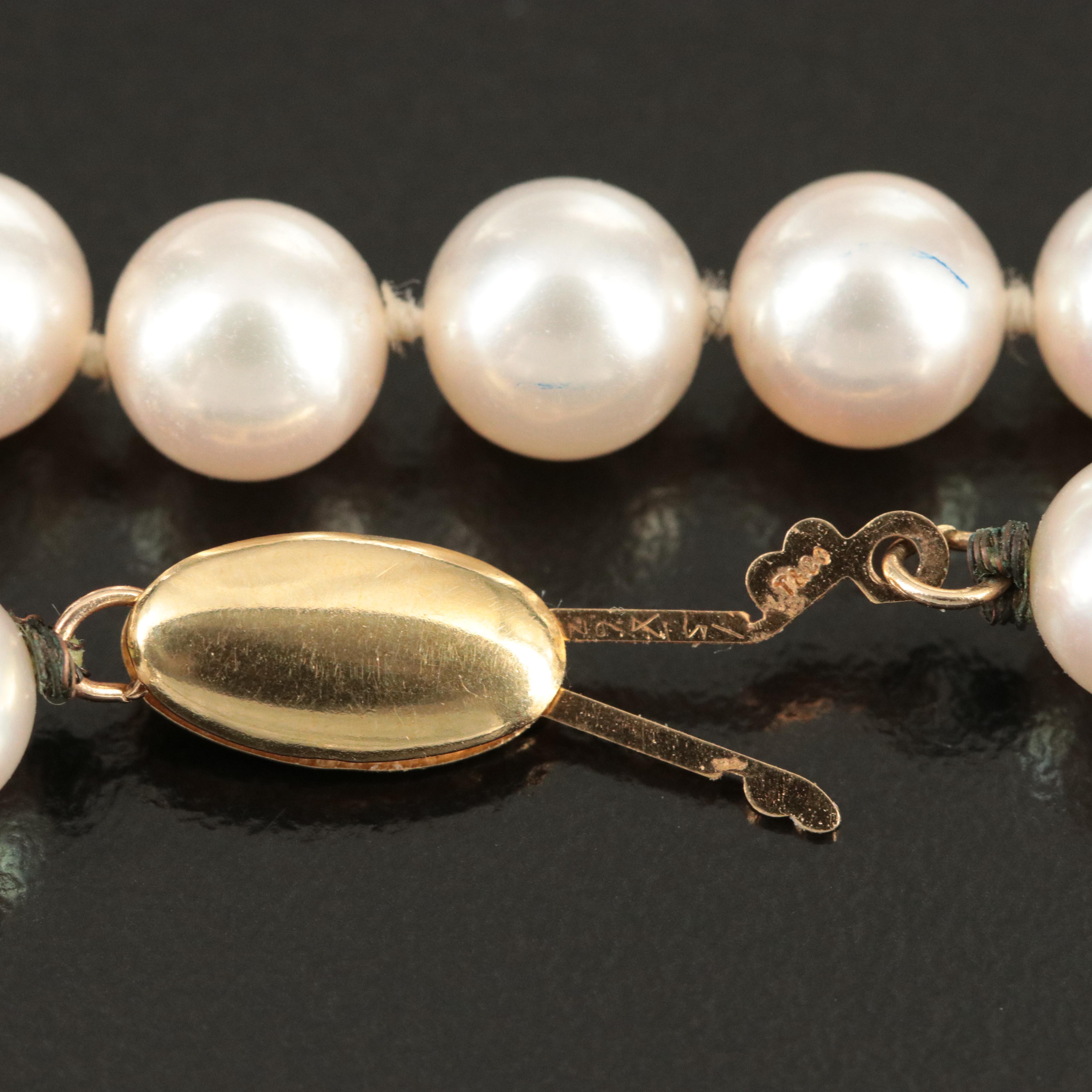 Tiffany & Co. Pearl Necklace with 18K Clasp