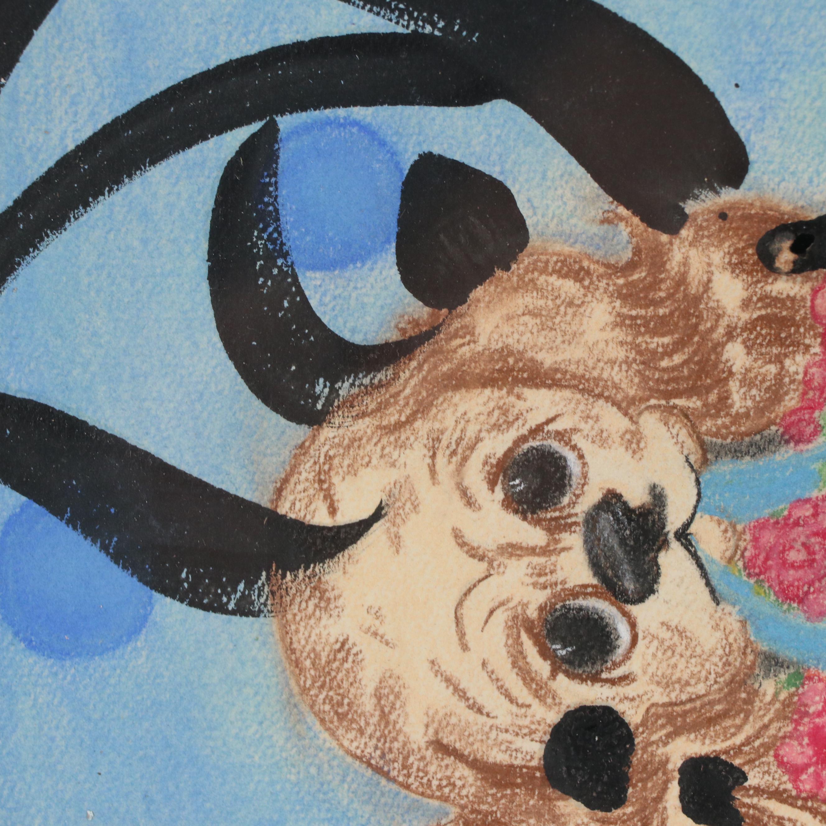 Peter Robert Keil Mixed Media Painting, 1967