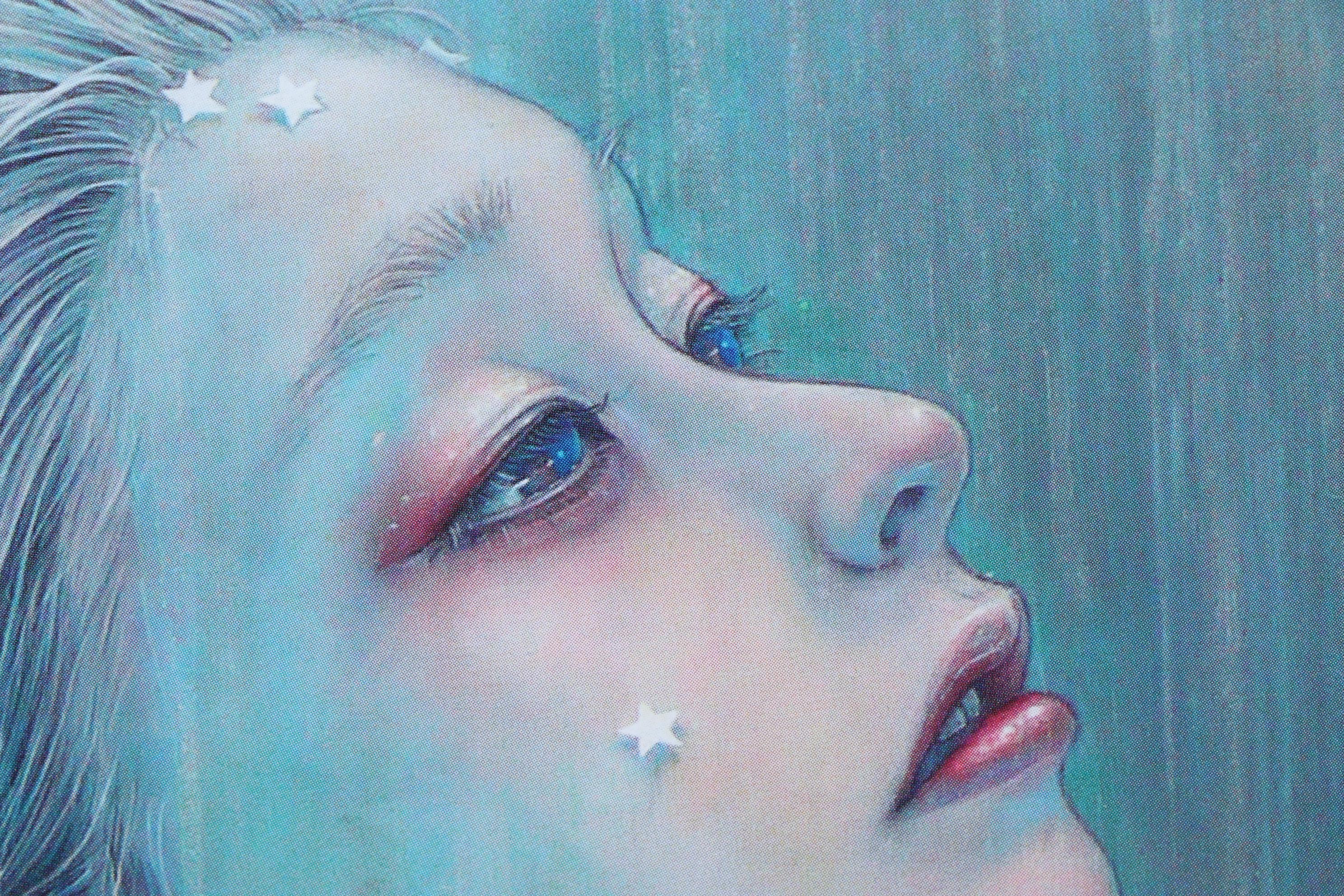 Miho Hirano Offset Lithograph " Twinkle Stars" From "The Beauties of Nature"