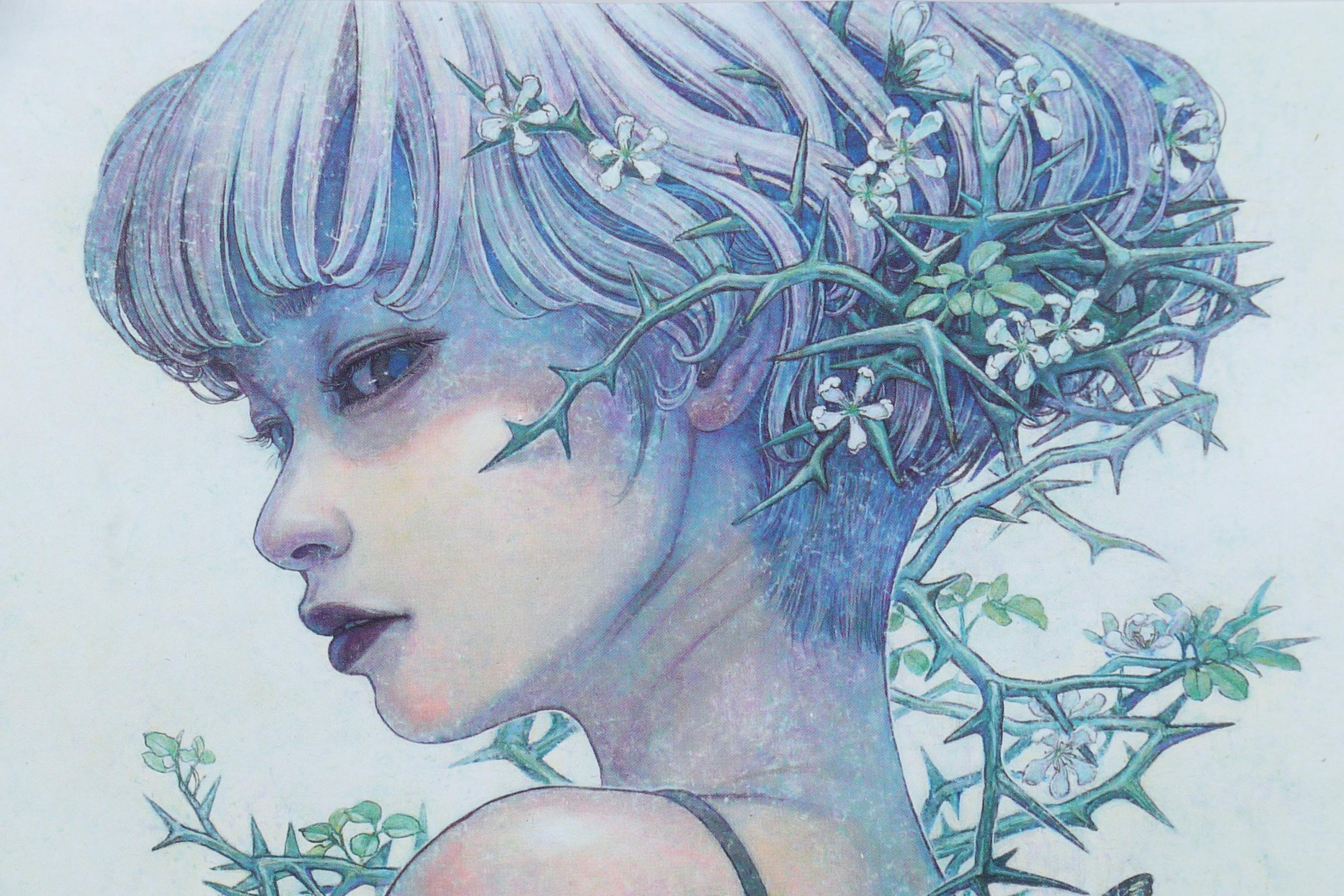 Miho Hirano Offset Lithograph "Self Possessed" From "The Beauties of Nature"