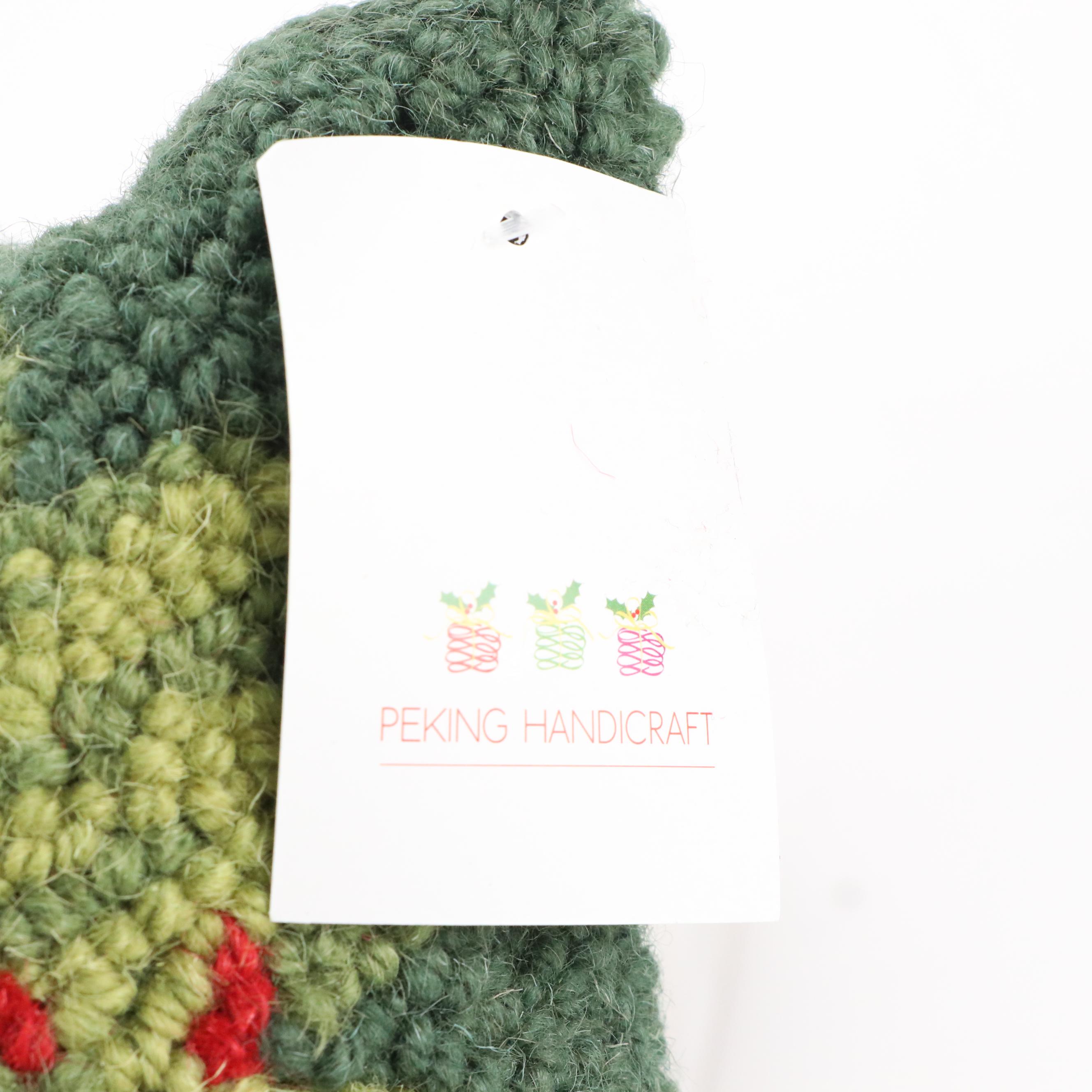 Peking Handicraft Hooked Wool Rabbit Portrait Accent Pillows