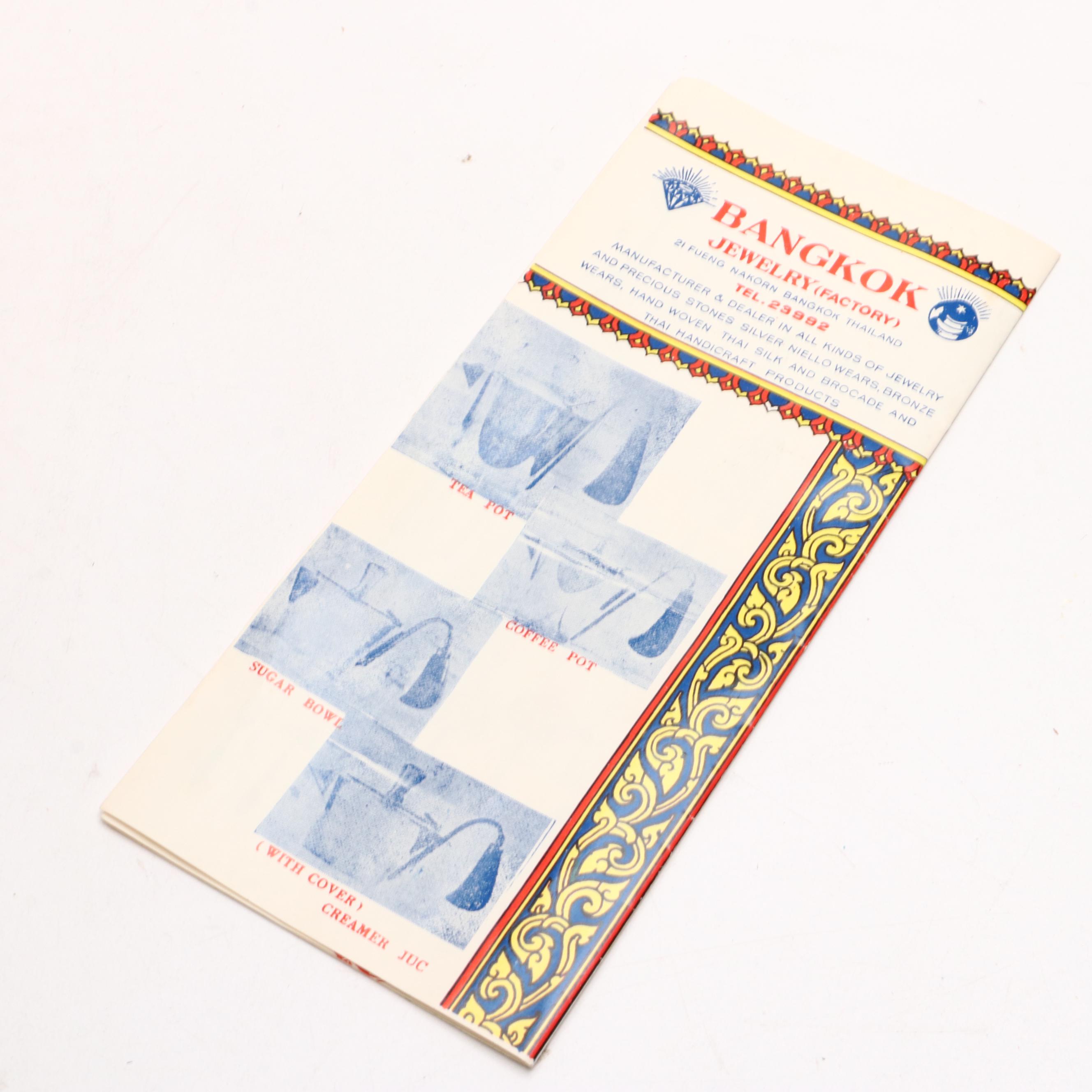 Bangkok Jewelry Factory Brass and Wooden Flatware EBTH