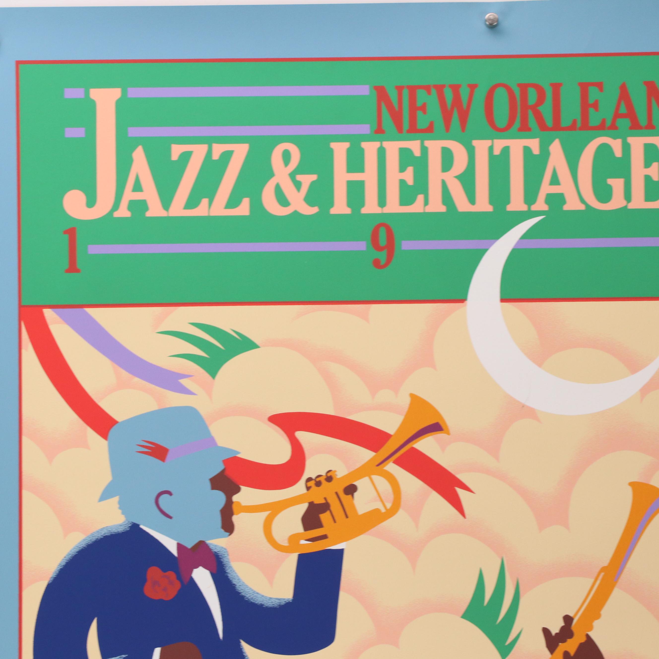 St. Germain Serigraph Poster and ProCreations Lithograph Poster