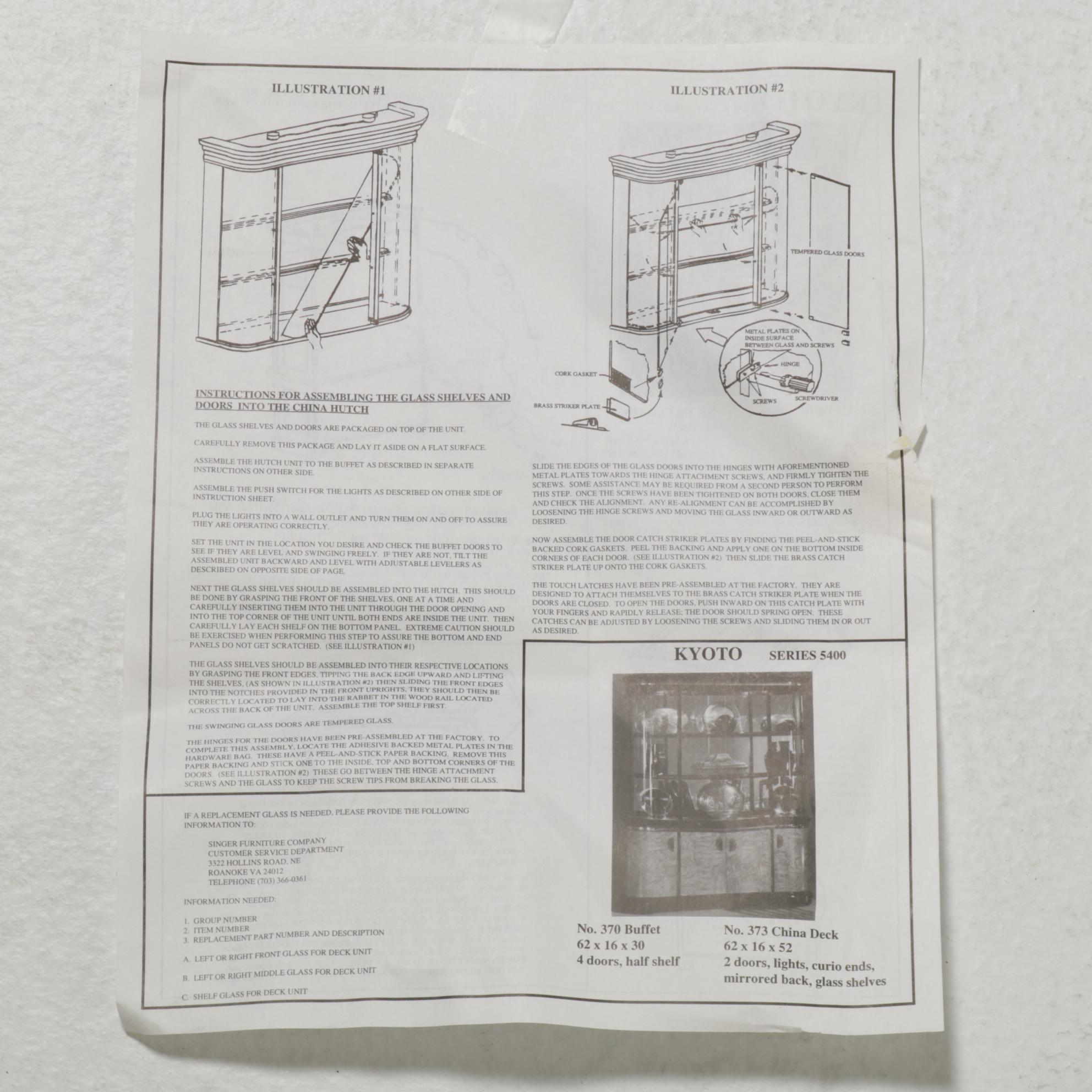 Singer Furniture "Kyoto" Asian Style China Cabinet, 21st Century