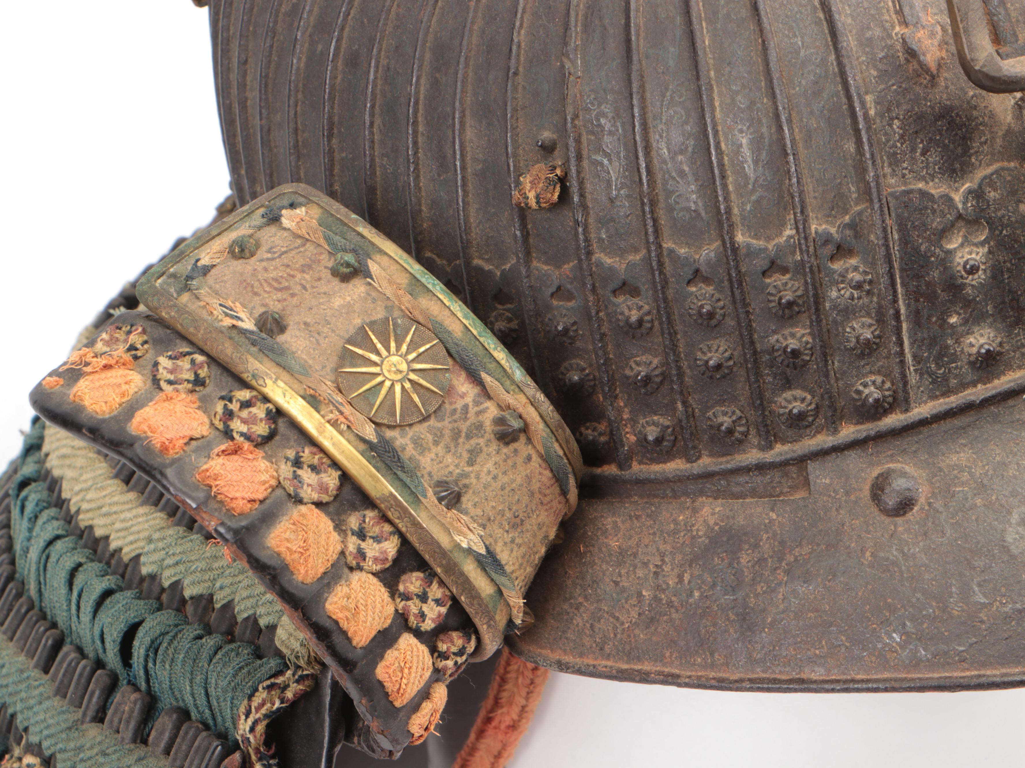 Japanese "Suji-Bachi" Kabuto Helmet, Edo-Meiji Period