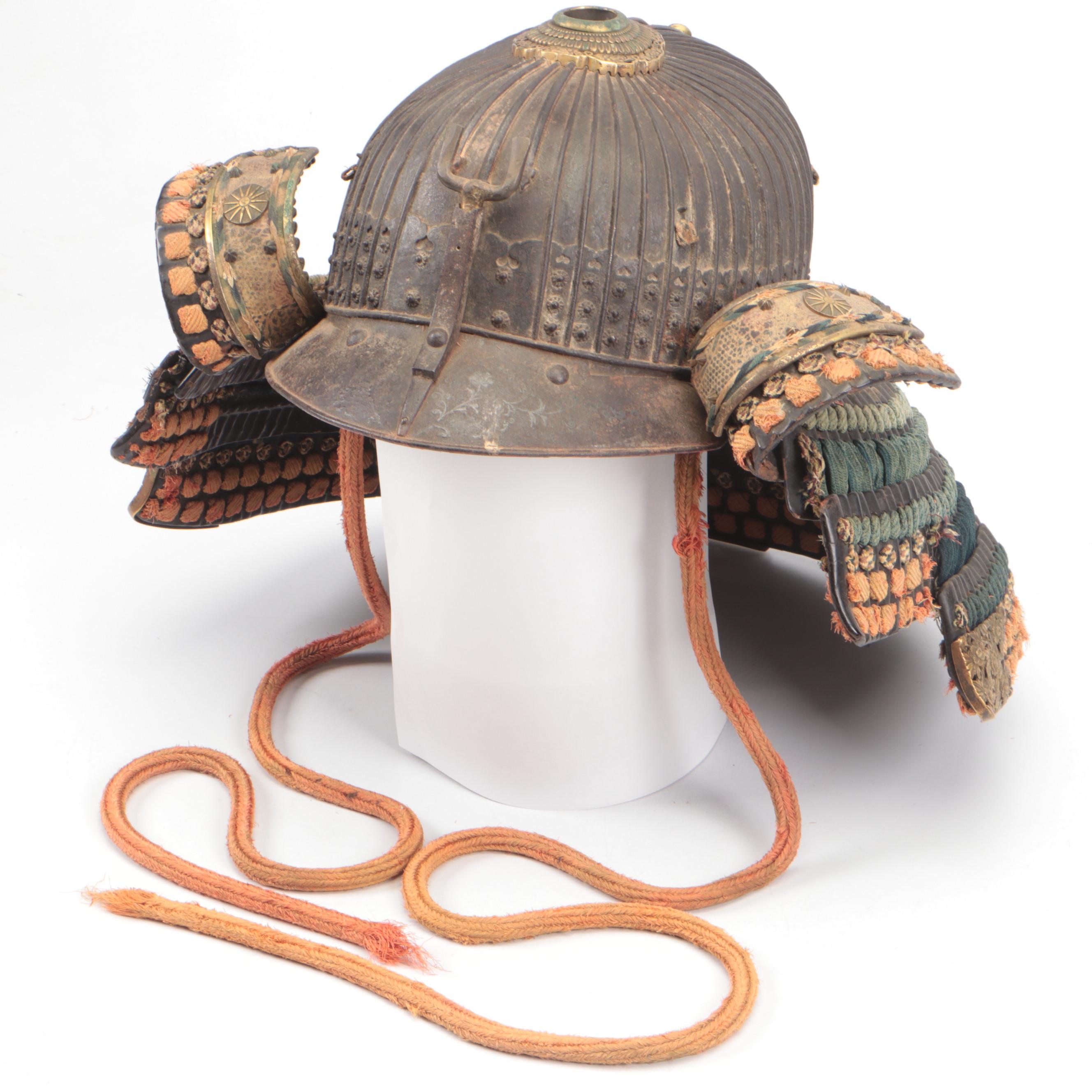 Japanese "Suji-Bachi" Kabuto Helmet, Edo-Meiji Period