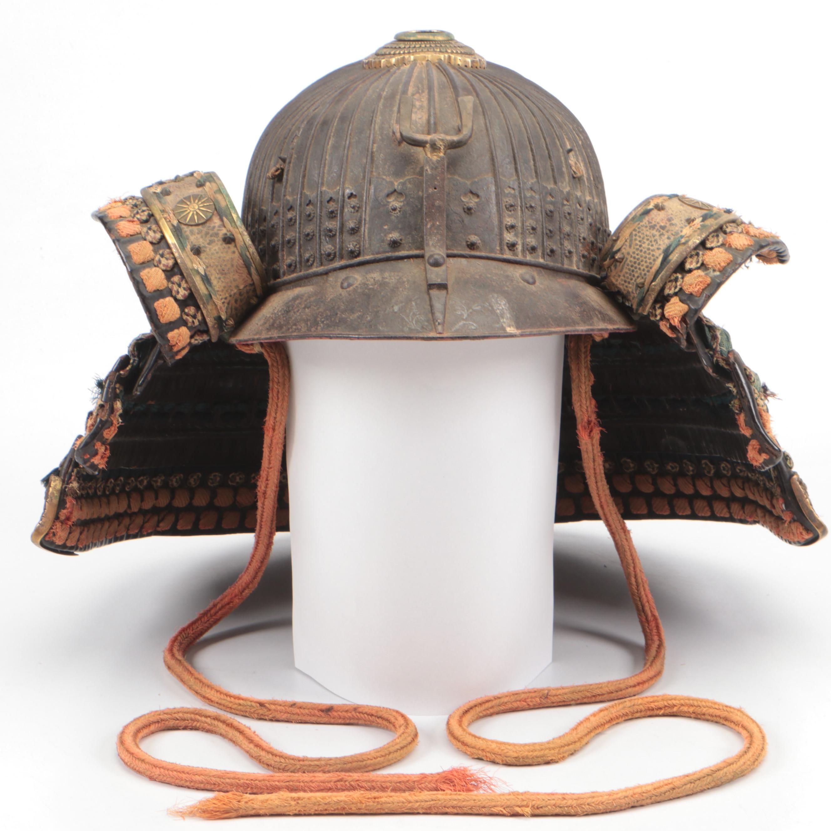 Japanese "Suji-Bachi" Kabuto Helmet, Edo-Meiji Period