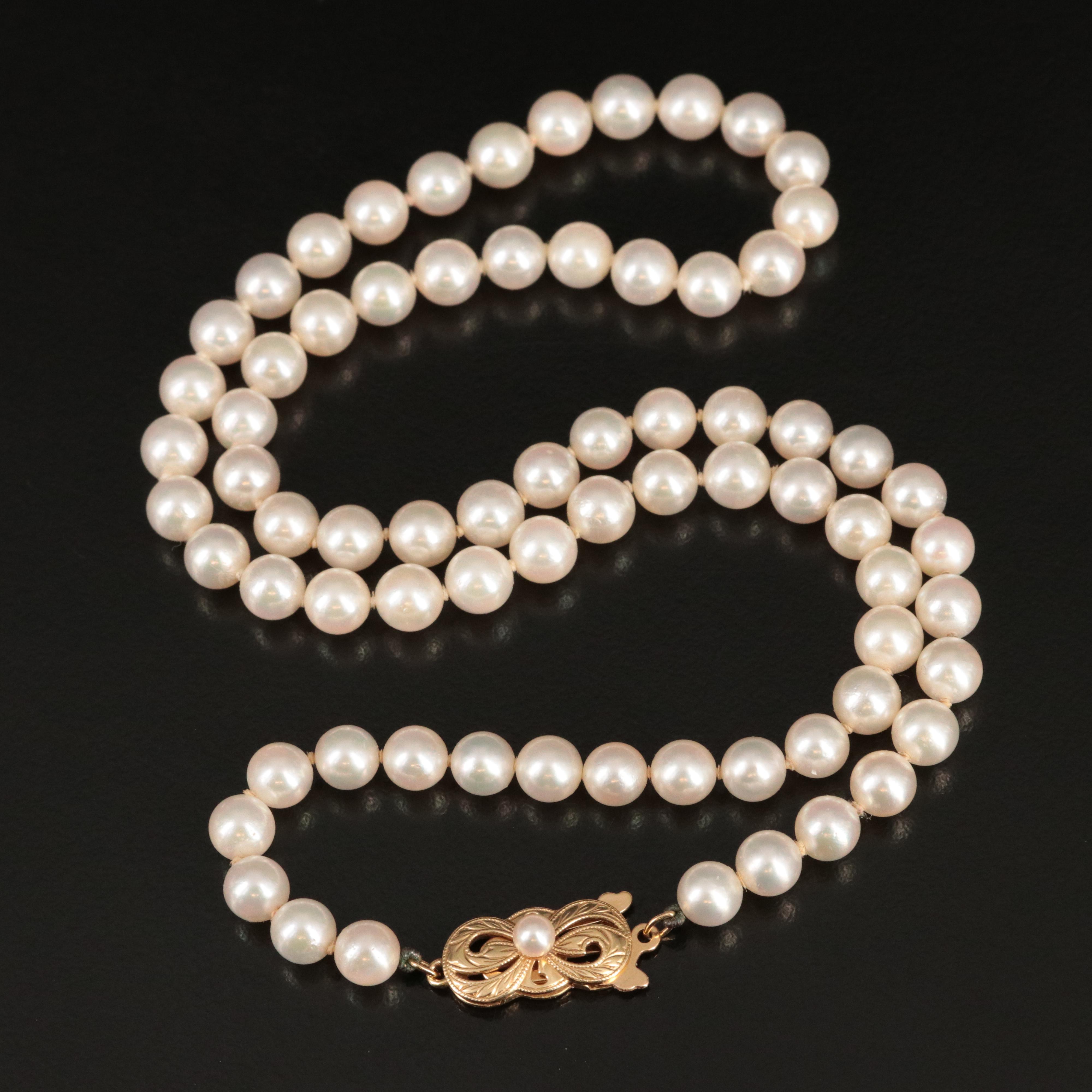 Mikimoto Pearl Necklace with 18K Clasp