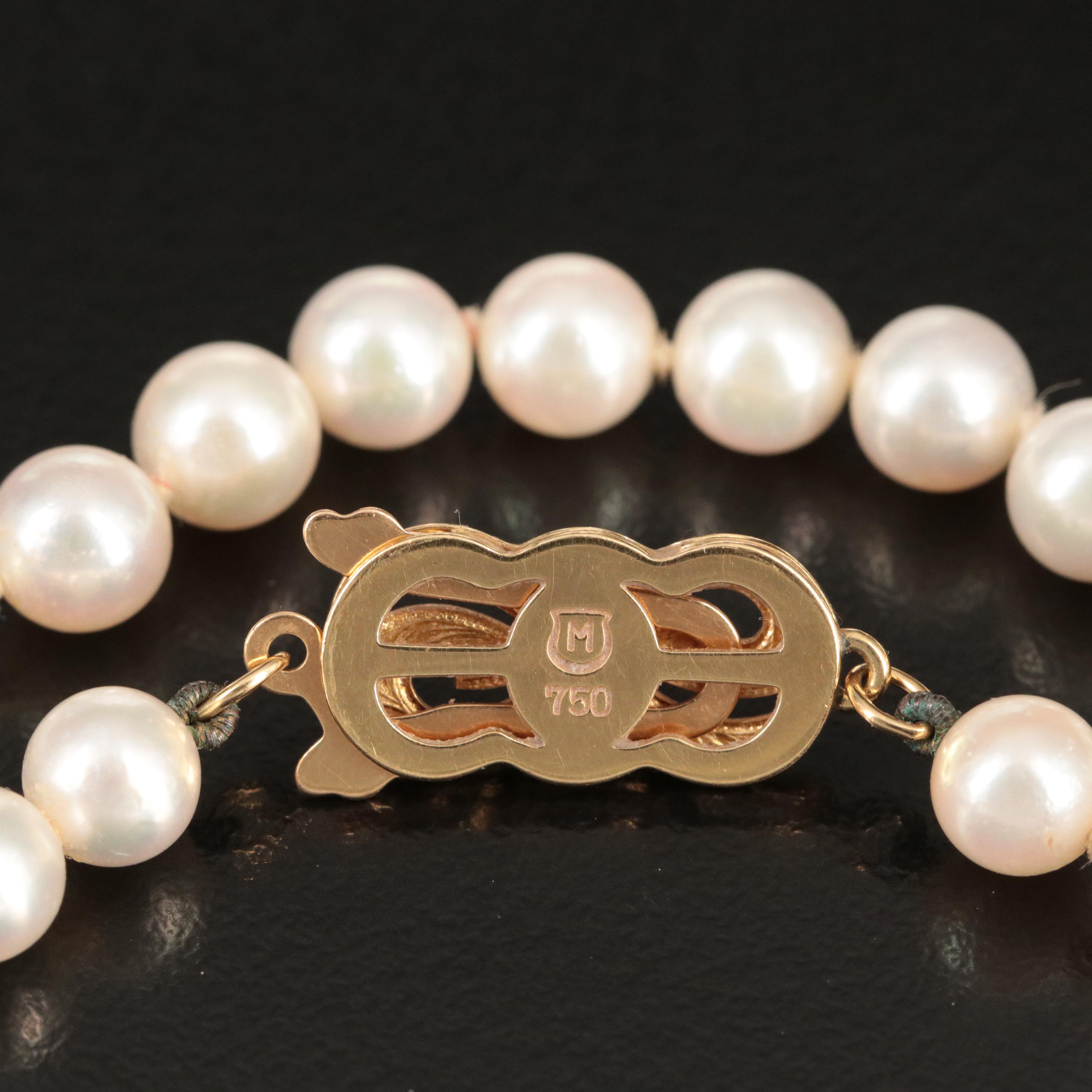 Mikimoto Pearl Necklace with 18K Clasp