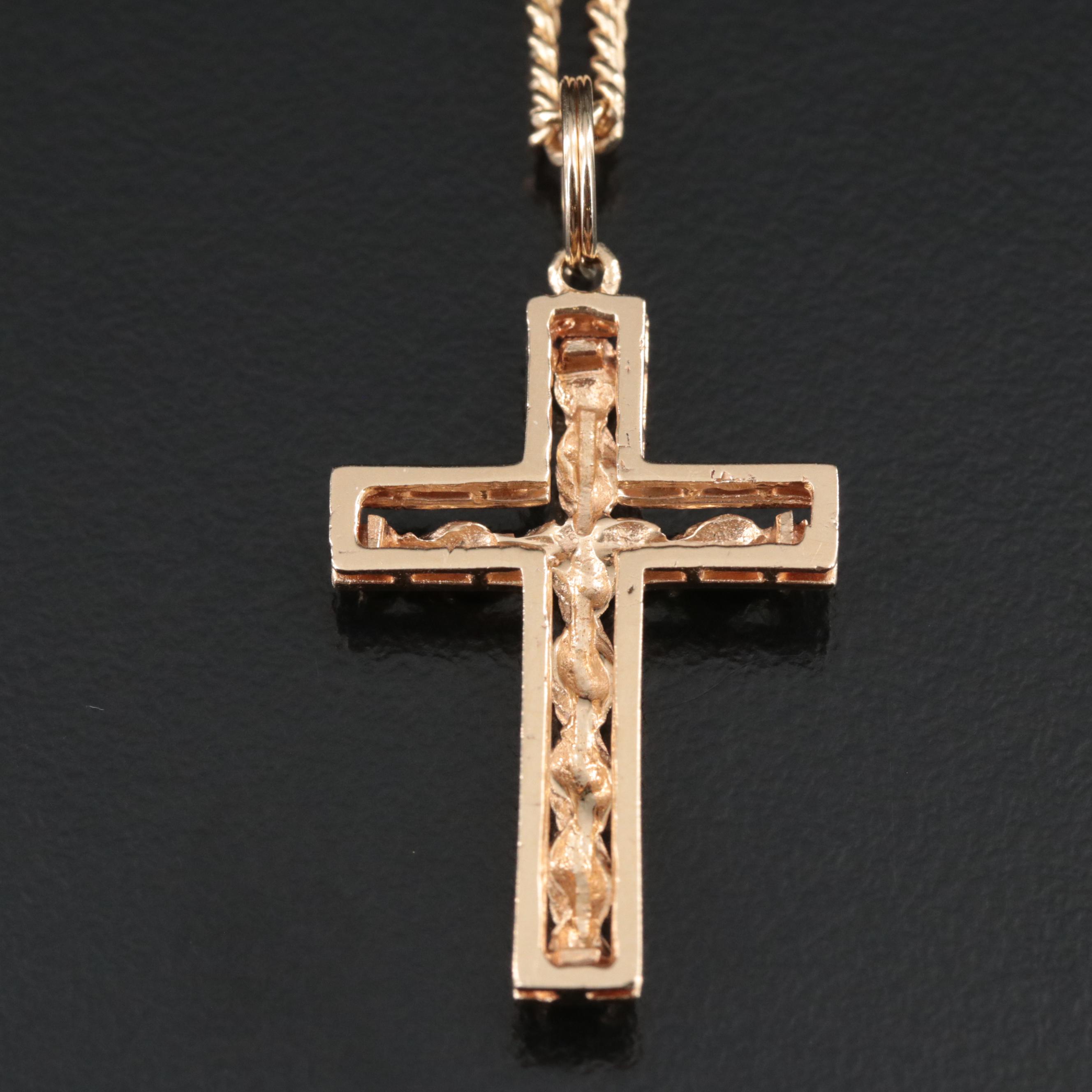 14K Rope Chain Cross Necklace