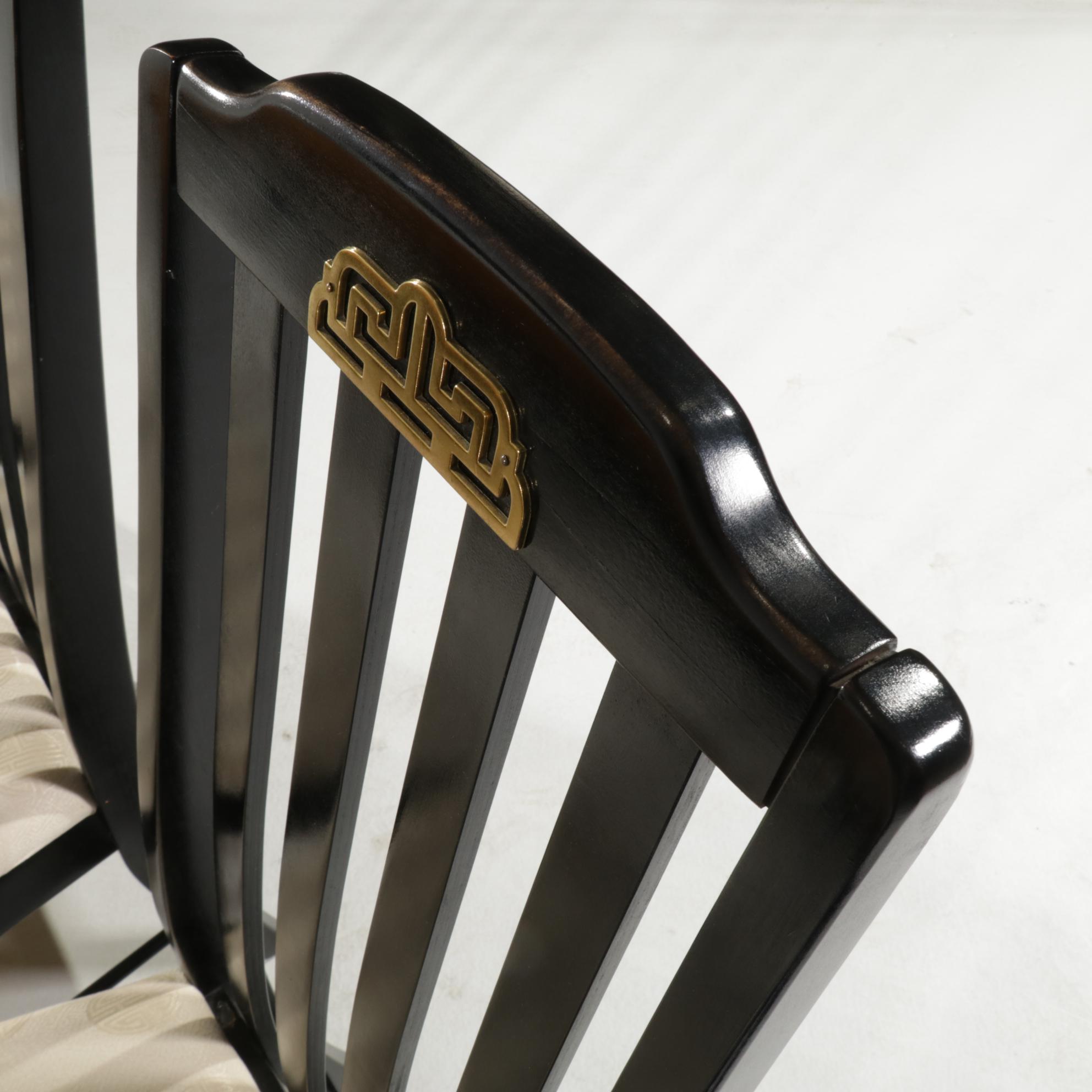 Singer Furniture Chinese Style Dining Table with Eight Chairs, 21st Century