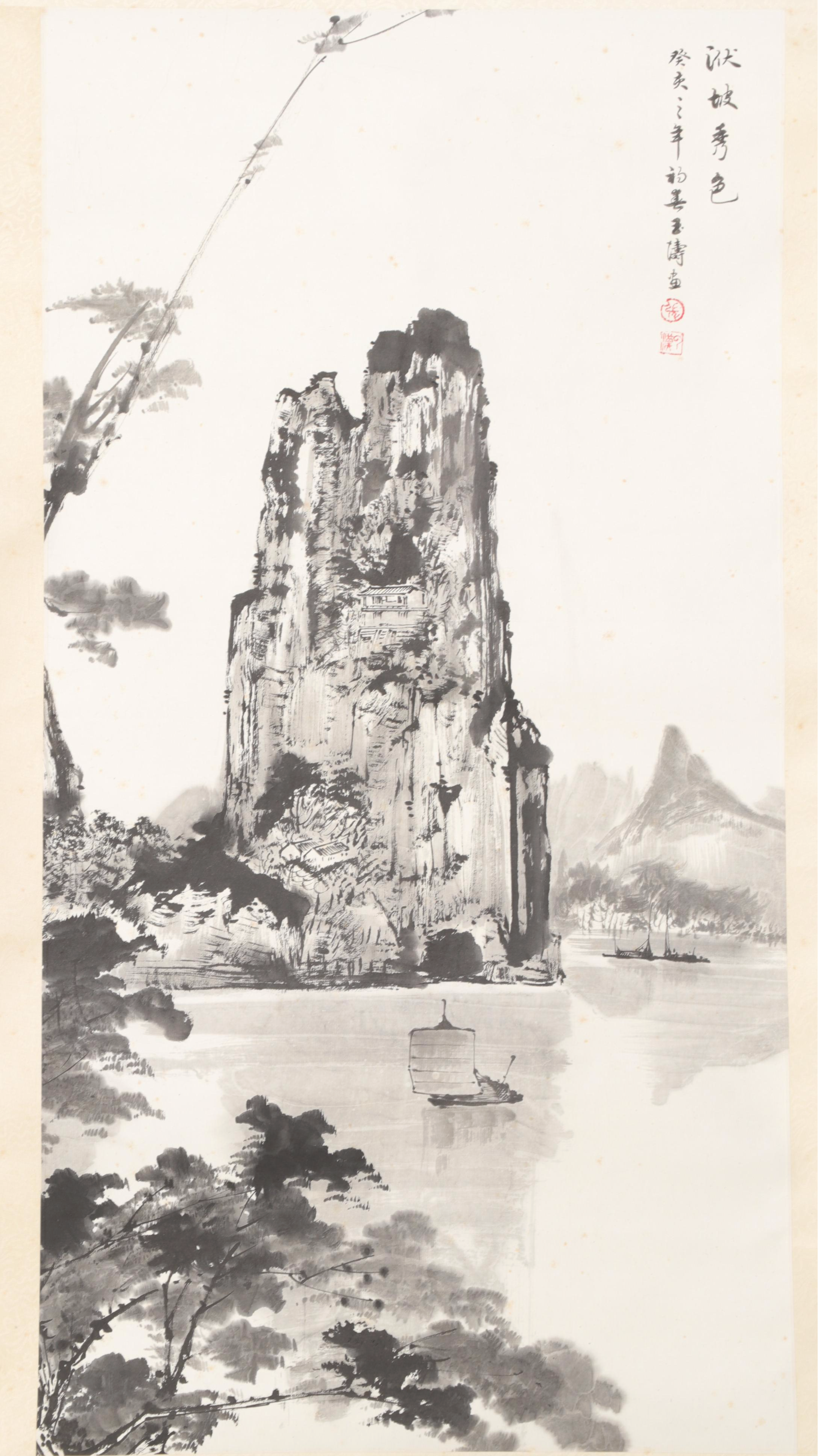 Two Vintage Chinese Ink Scroll Paintings