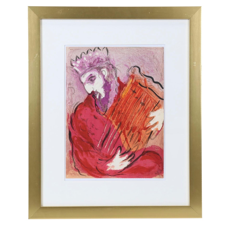 Marc Chagall Color Lithograph "David and His Harp," From "Verve," 1956