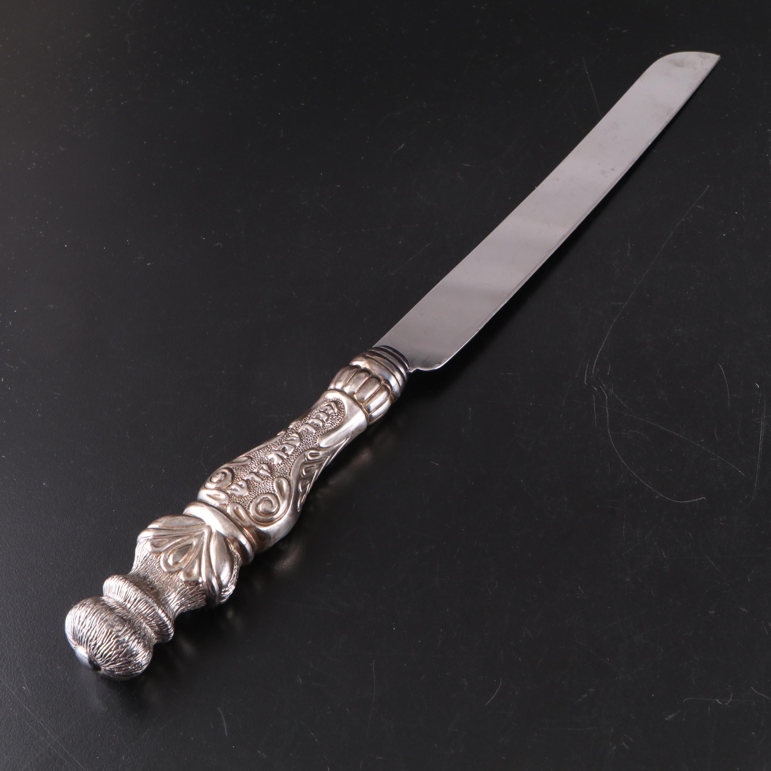 Sterling Silver Handled Stainless Steel Challah Knife