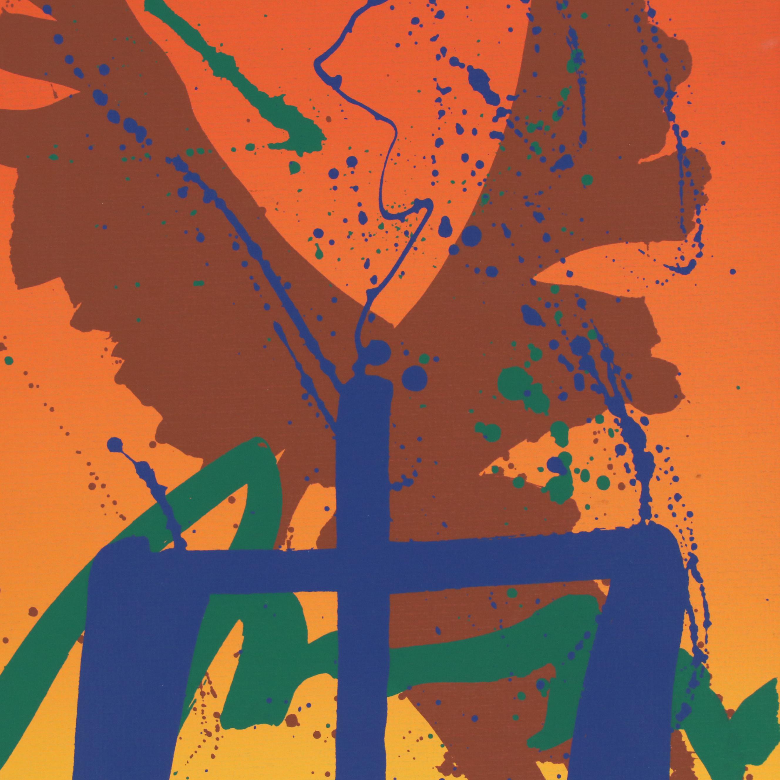 Modern Abstract Serigraph, 1989