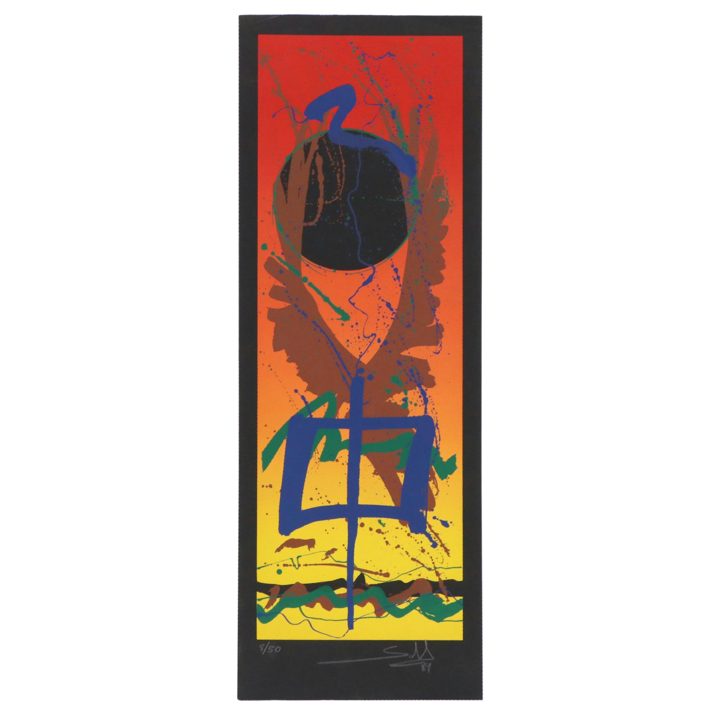 Modern Abstract Serigraph, 1989