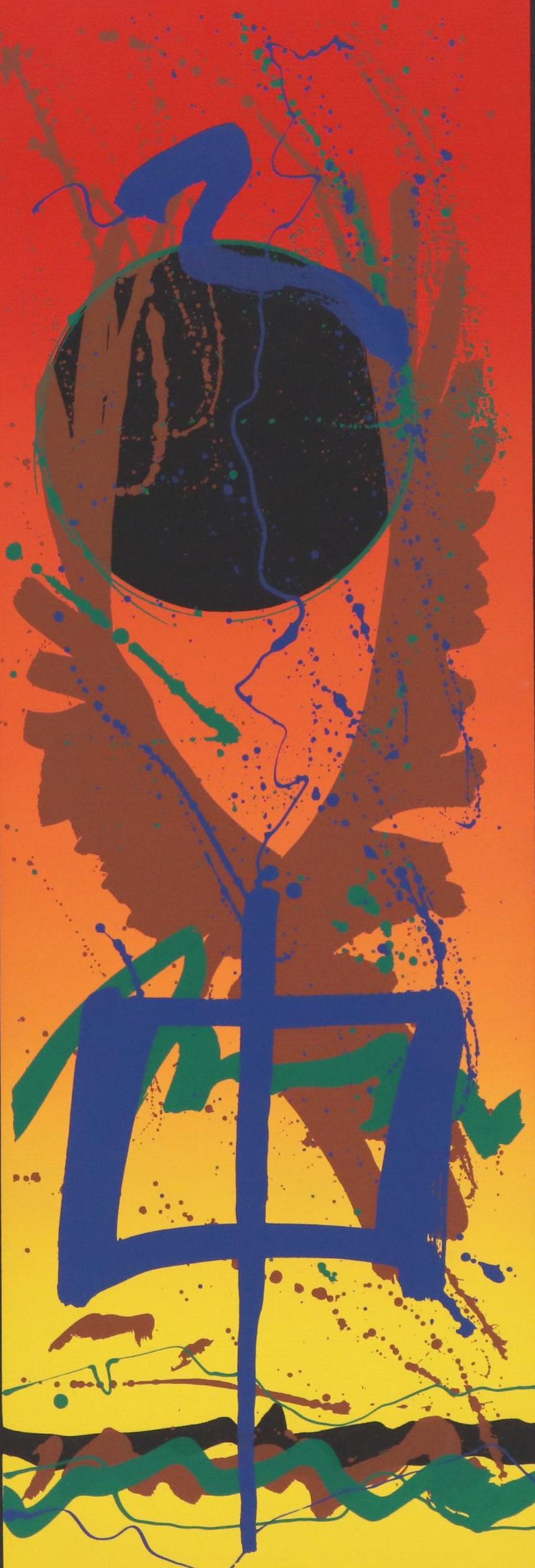 Modern Abstract Serigraph, 1989