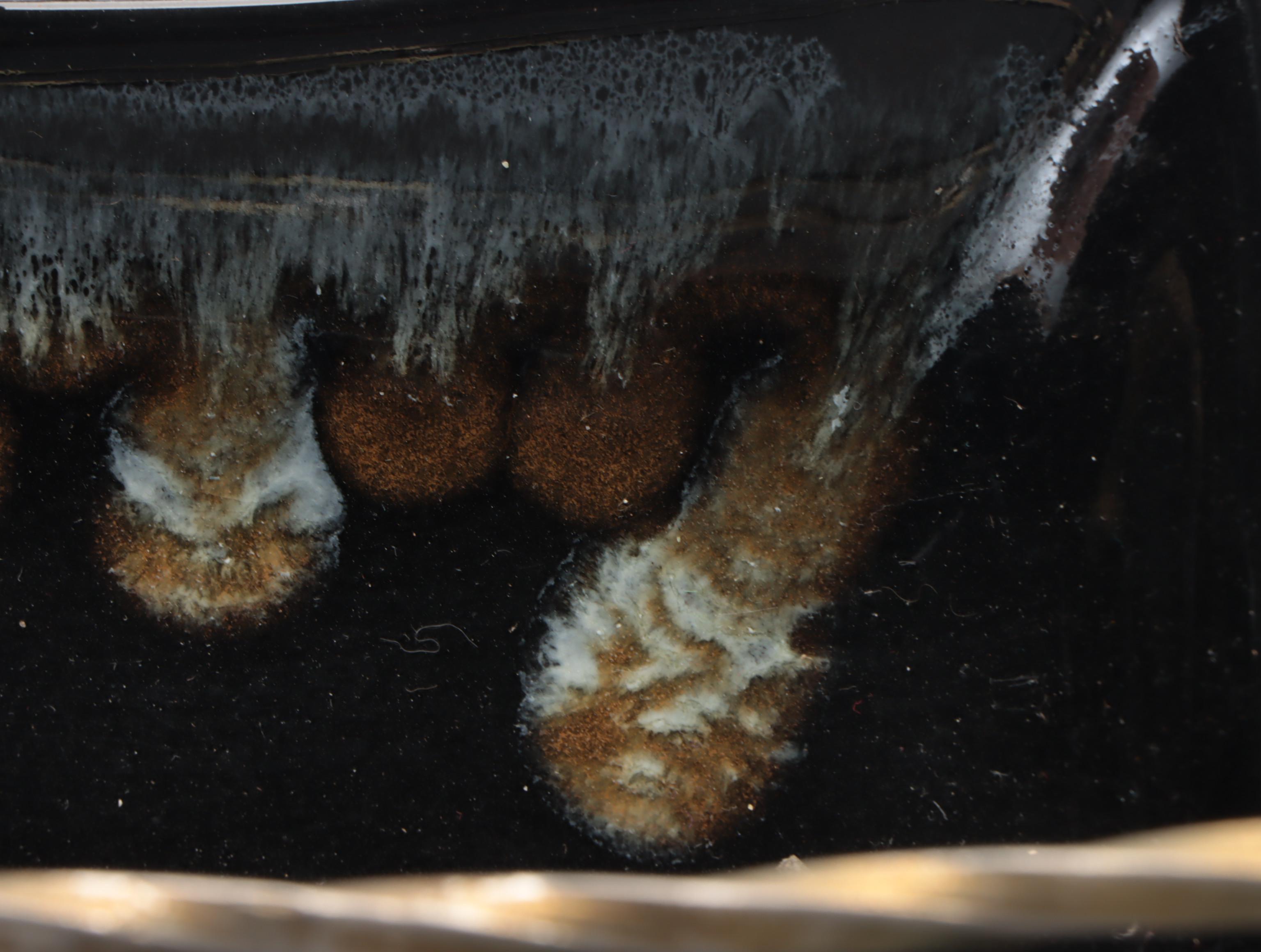 Metal Combination Smoking Stand and  Magazine Rack with Moon Spaghetti Lamp