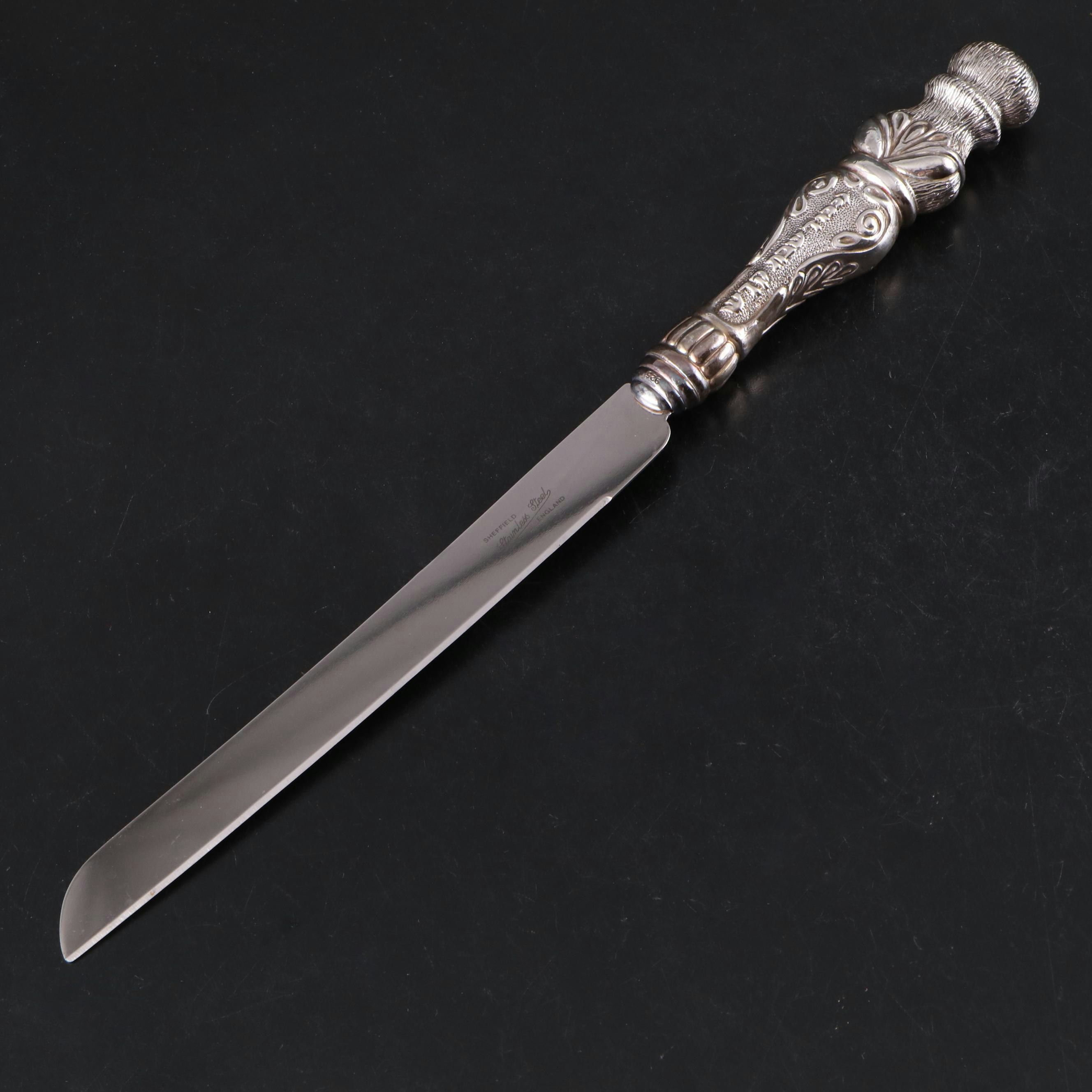 Sterling Silver Handled Stainless Steel Challah Knife