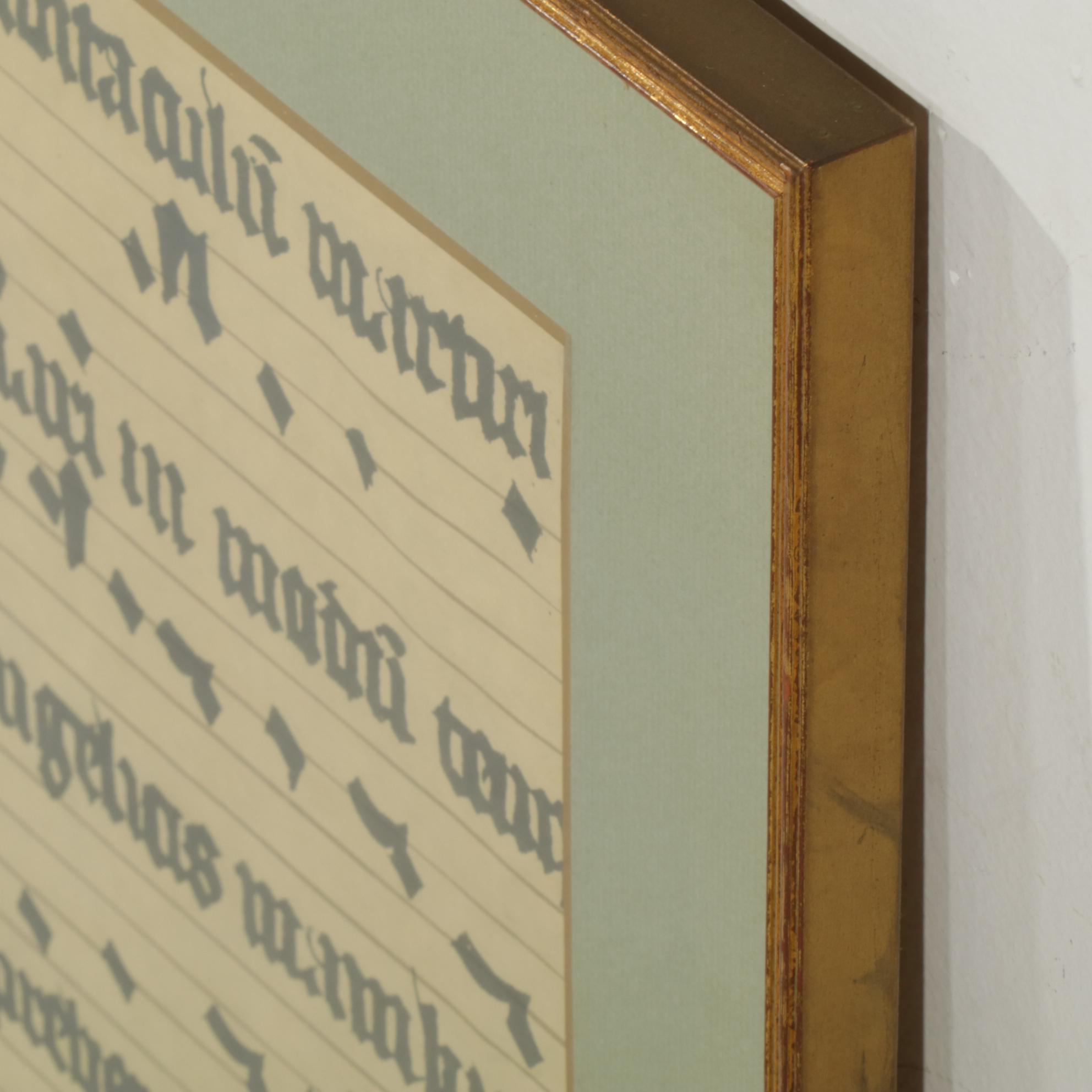 Illuminated Psalter Style Print