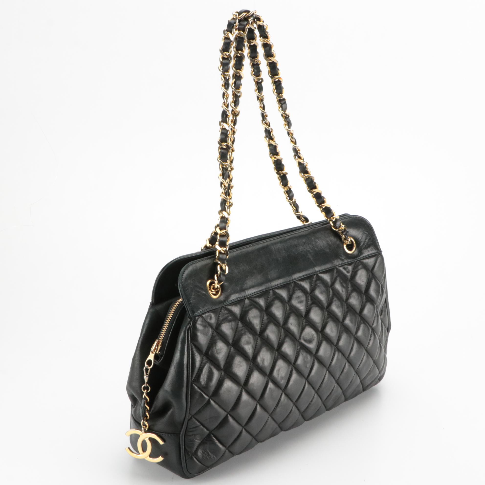 Chanel Large Matelassé Lambskin Leather Interwoven Chain Shoulder Bag, 1989–91