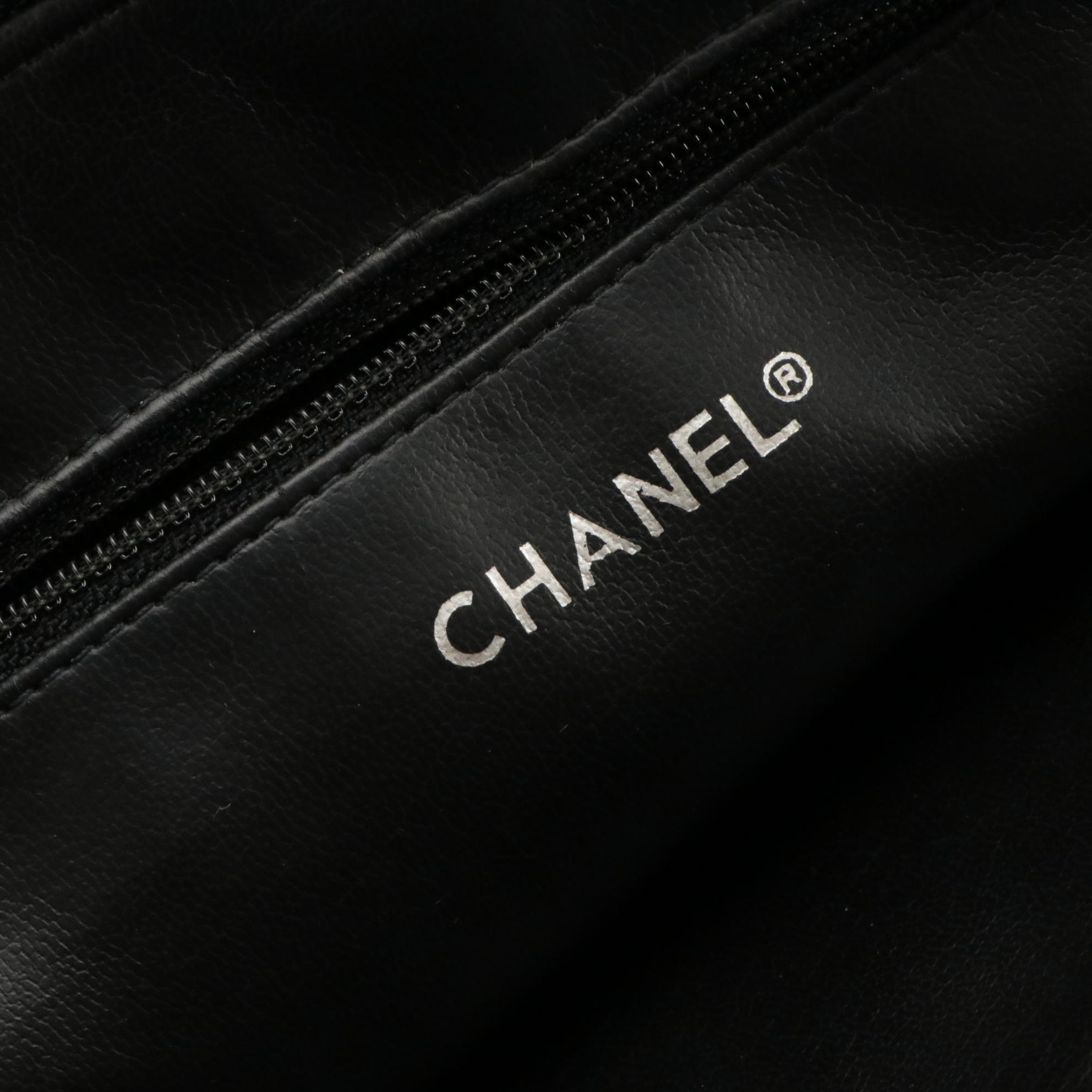 Chanel Large Matelassé Lambskin Leather Interwoven Chain Shoulder Bag, 1989–91