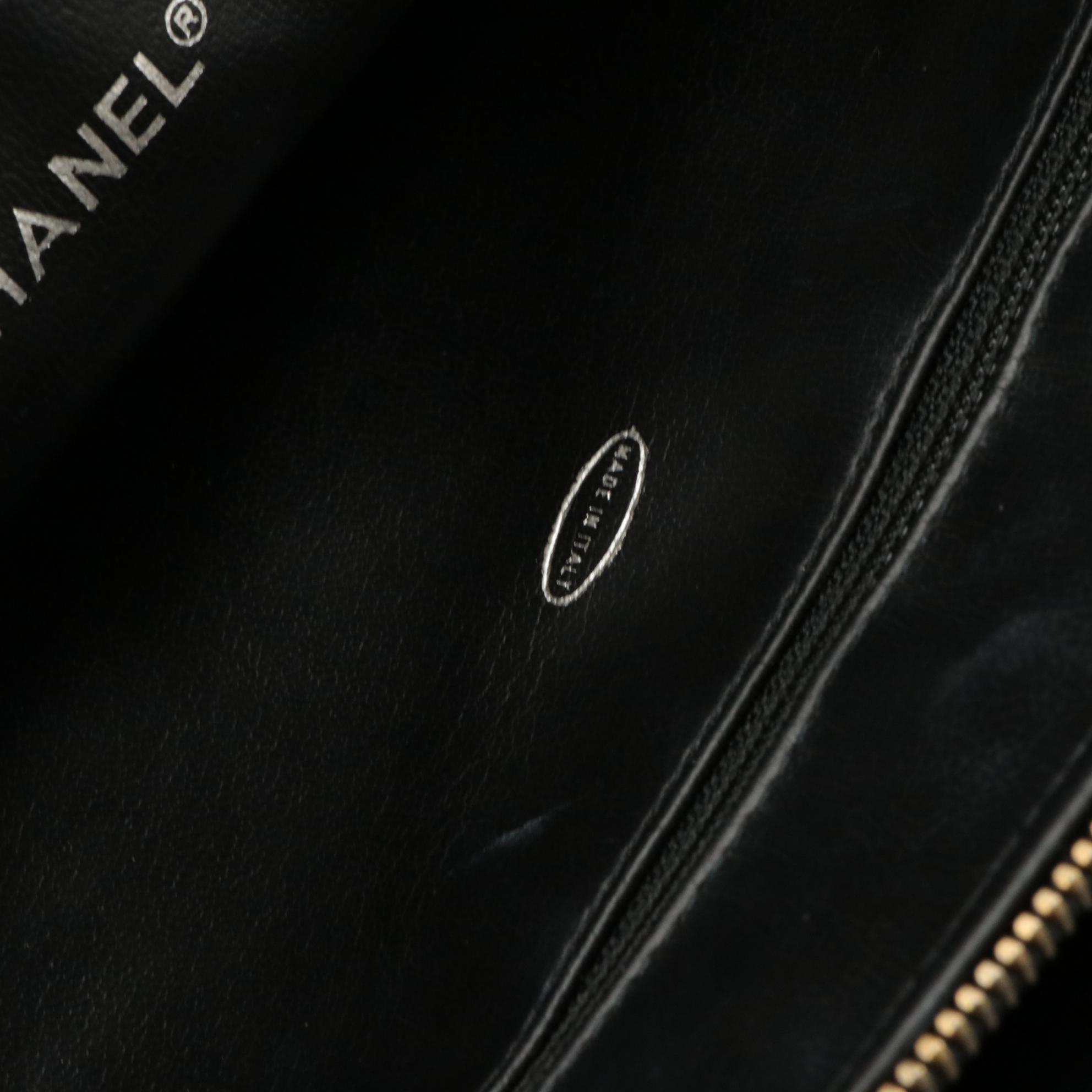 Chanel Large Matelassé Lambskin Leather Interwoven Chain Shoulder Bag, 1989–91