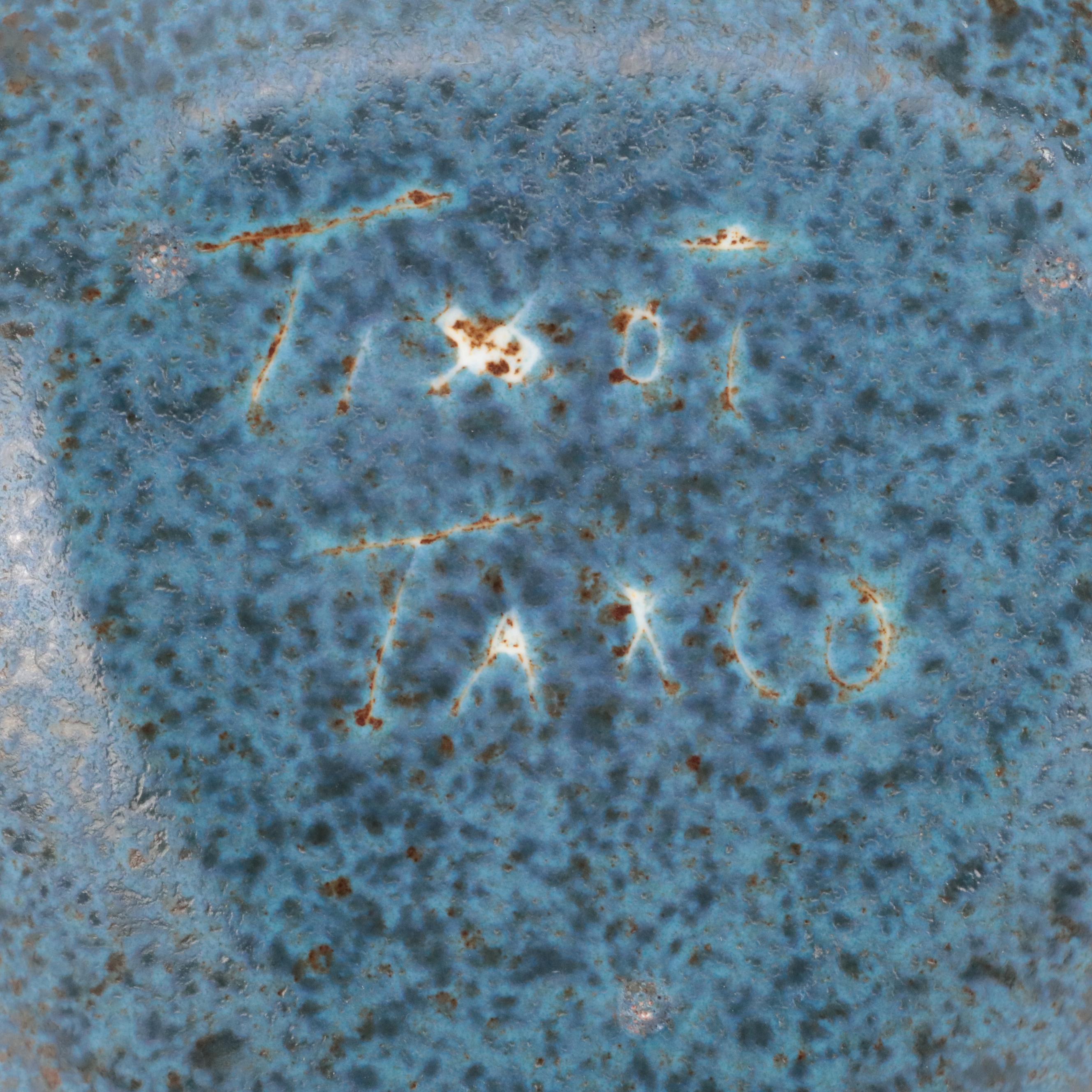 Felix Tissot Mexican Taxco Pottery with Madeline Originals Ceramic Vase