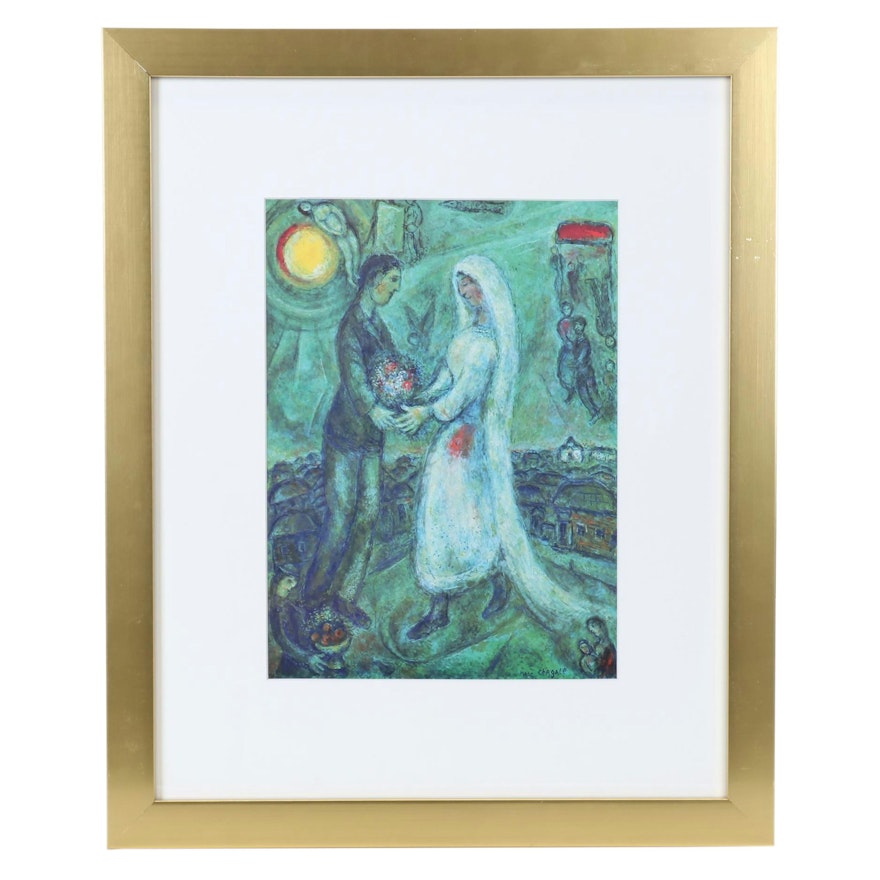 Marc Chagall Offset Lithograph for "Derrière le Miroir,"  1979
