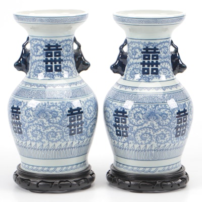 Pair of Chinese Blue and White Porcelain Vases with Wooden Stands