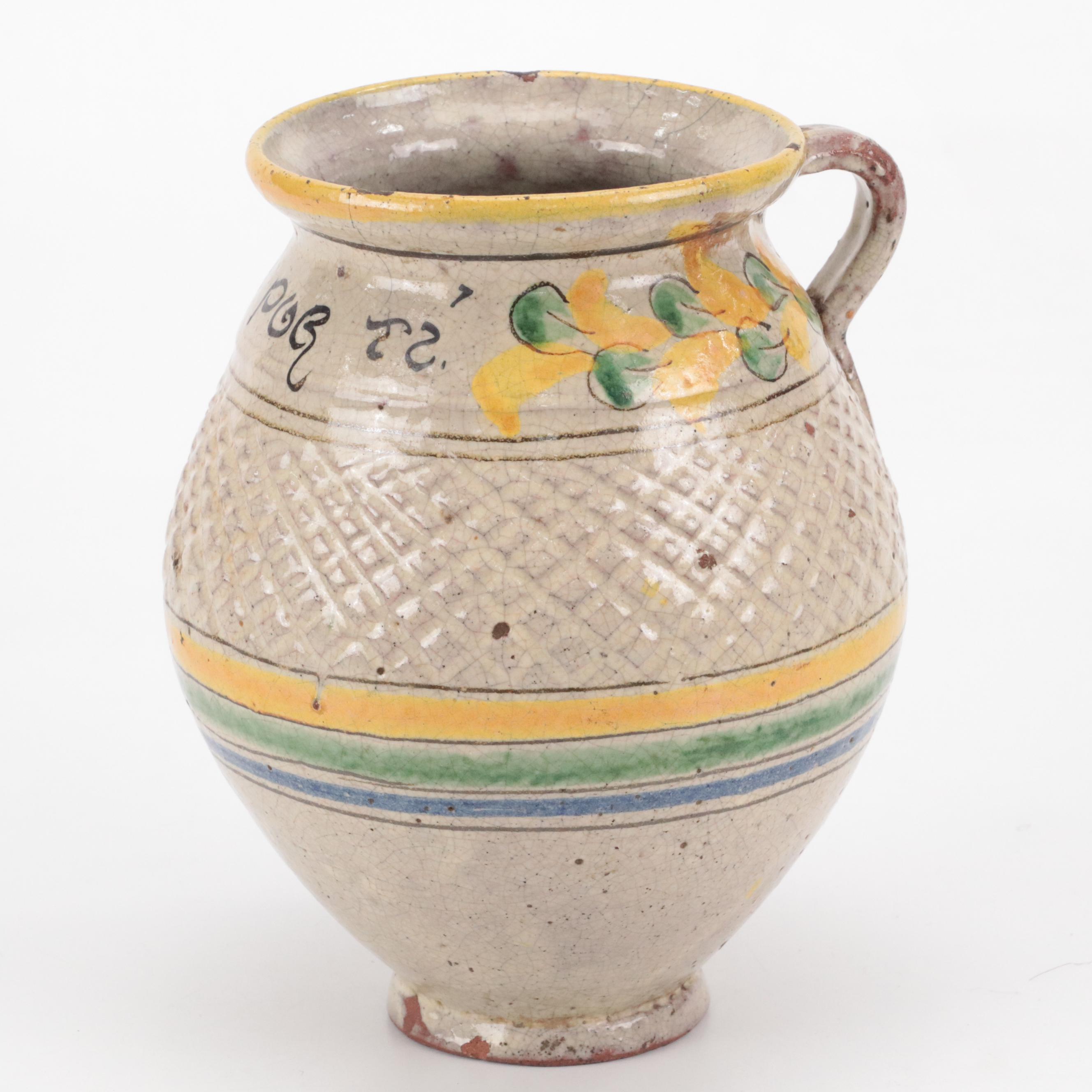 Hand-Painted Majolica Pottery Jugs and Quatrefoil Bowl