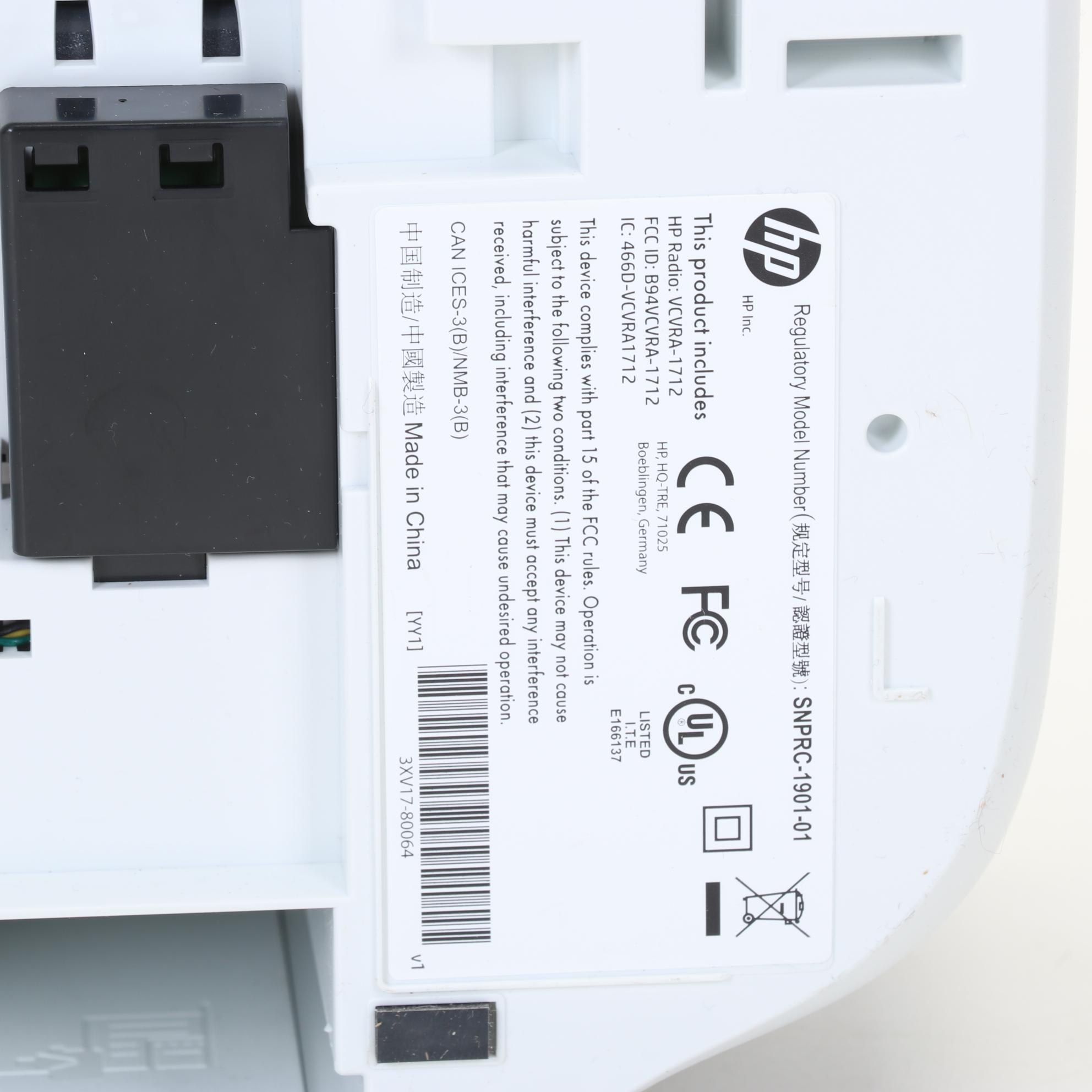 HP DeskJet 2724 White Printer