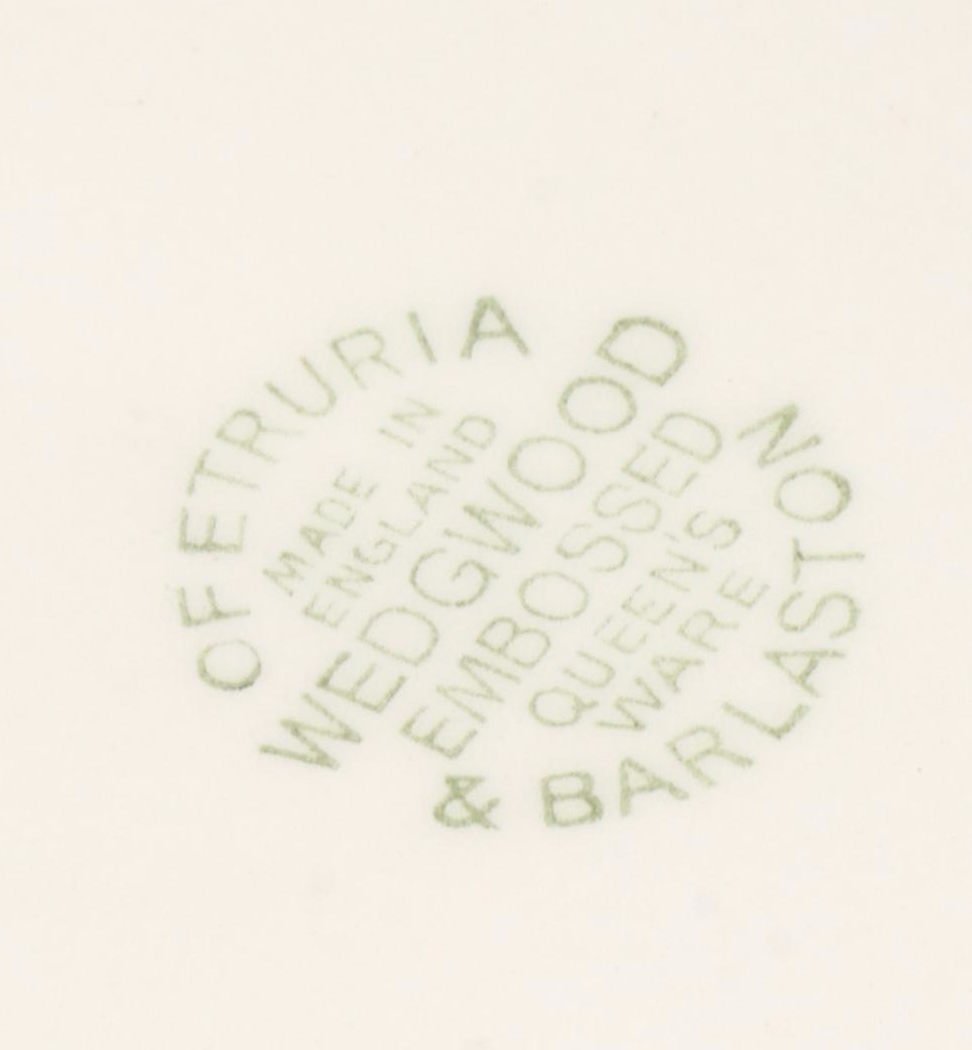 Wedgwood Earthenware Pitcher and Basin, Early to Mid-20th Century