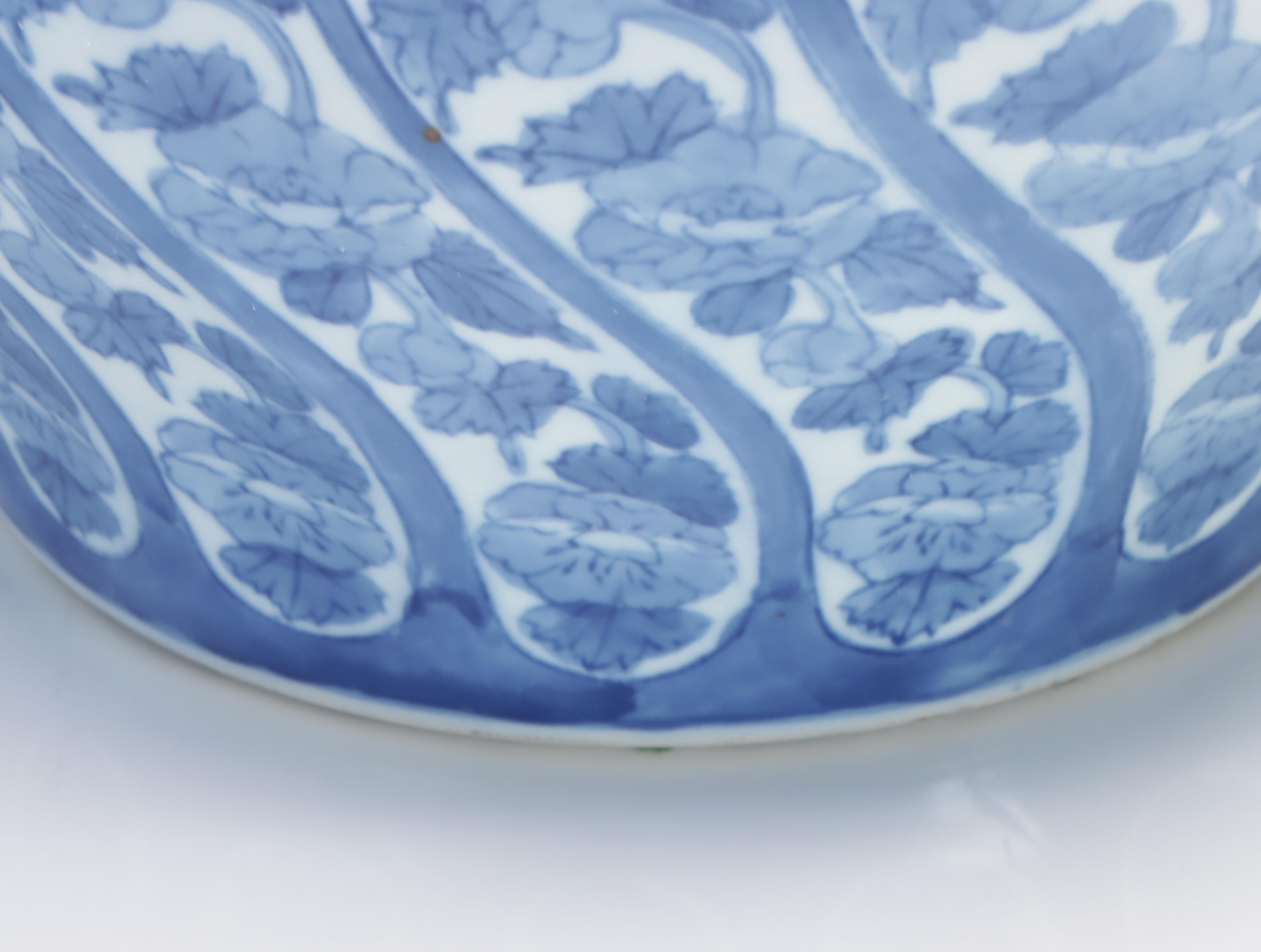 Chinese Blue and White Porcelain Planters and Wooden Stand