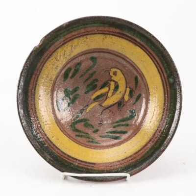 Guatemalan Earthenware Majolica Bowl With Bird Design