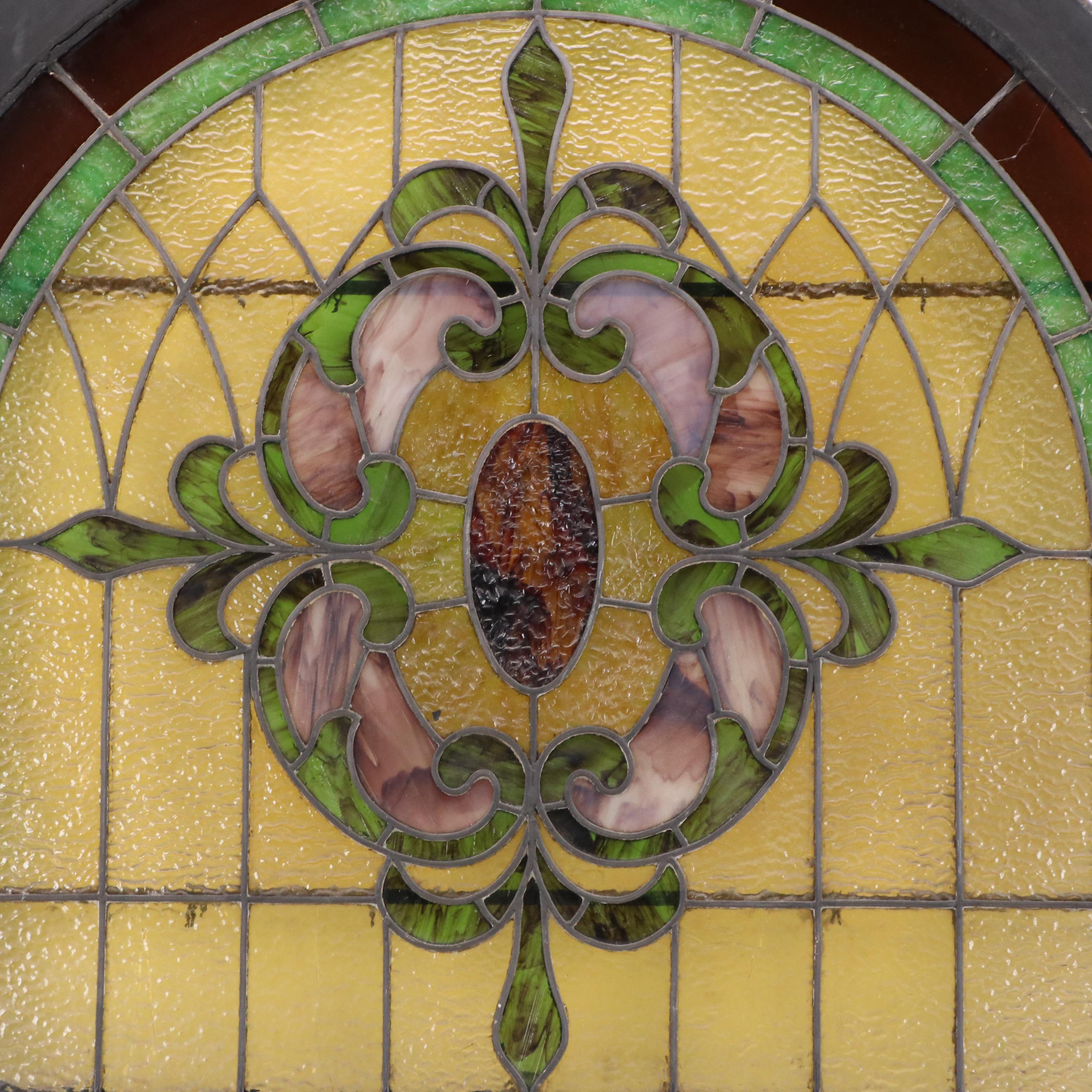 Victorian Stained and Slag Glass Arched Window Panel